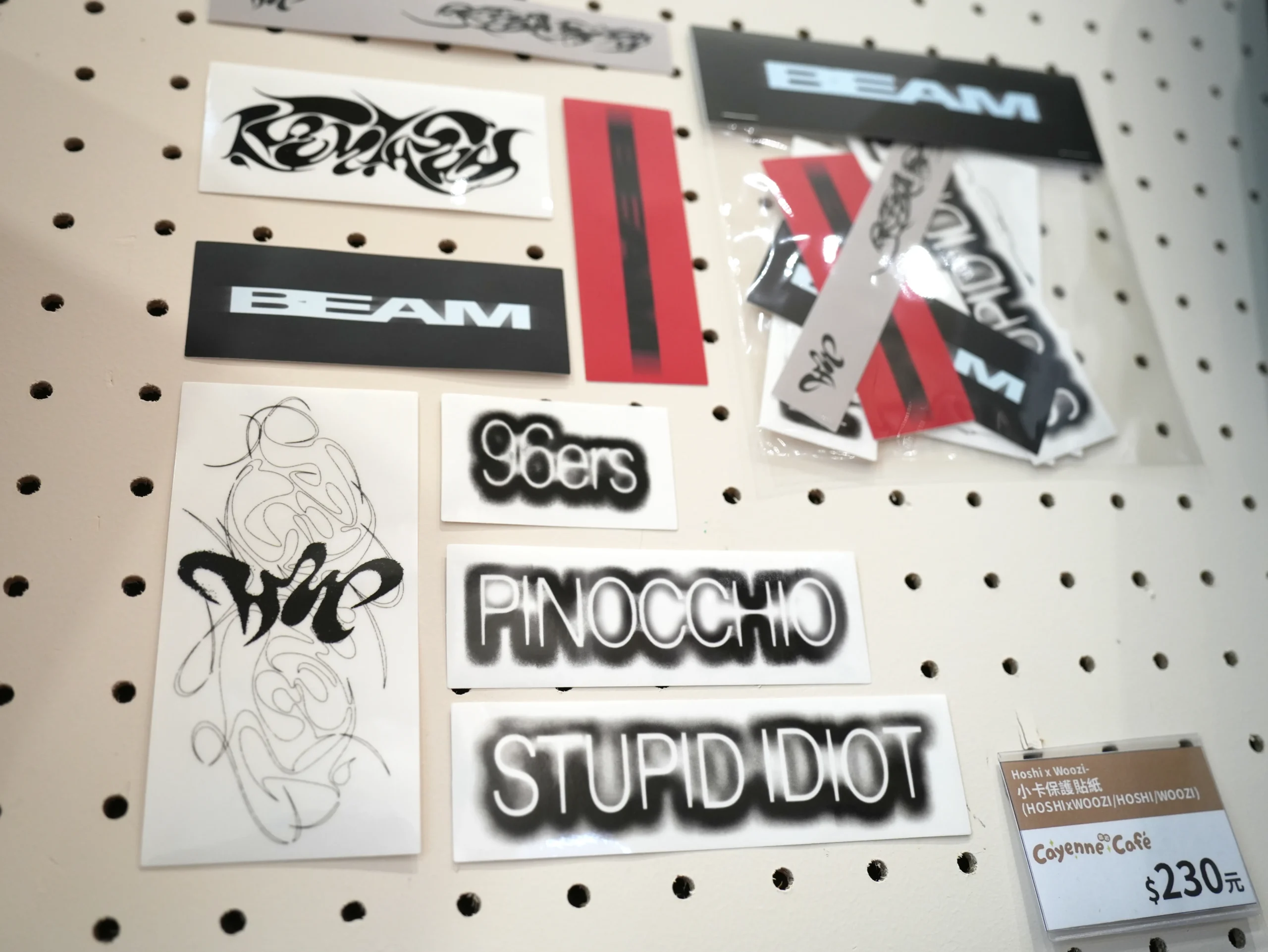 【開箱】SEVENTEEN 期間限定周邊登場～克拉們趕緊來撿寶吧！