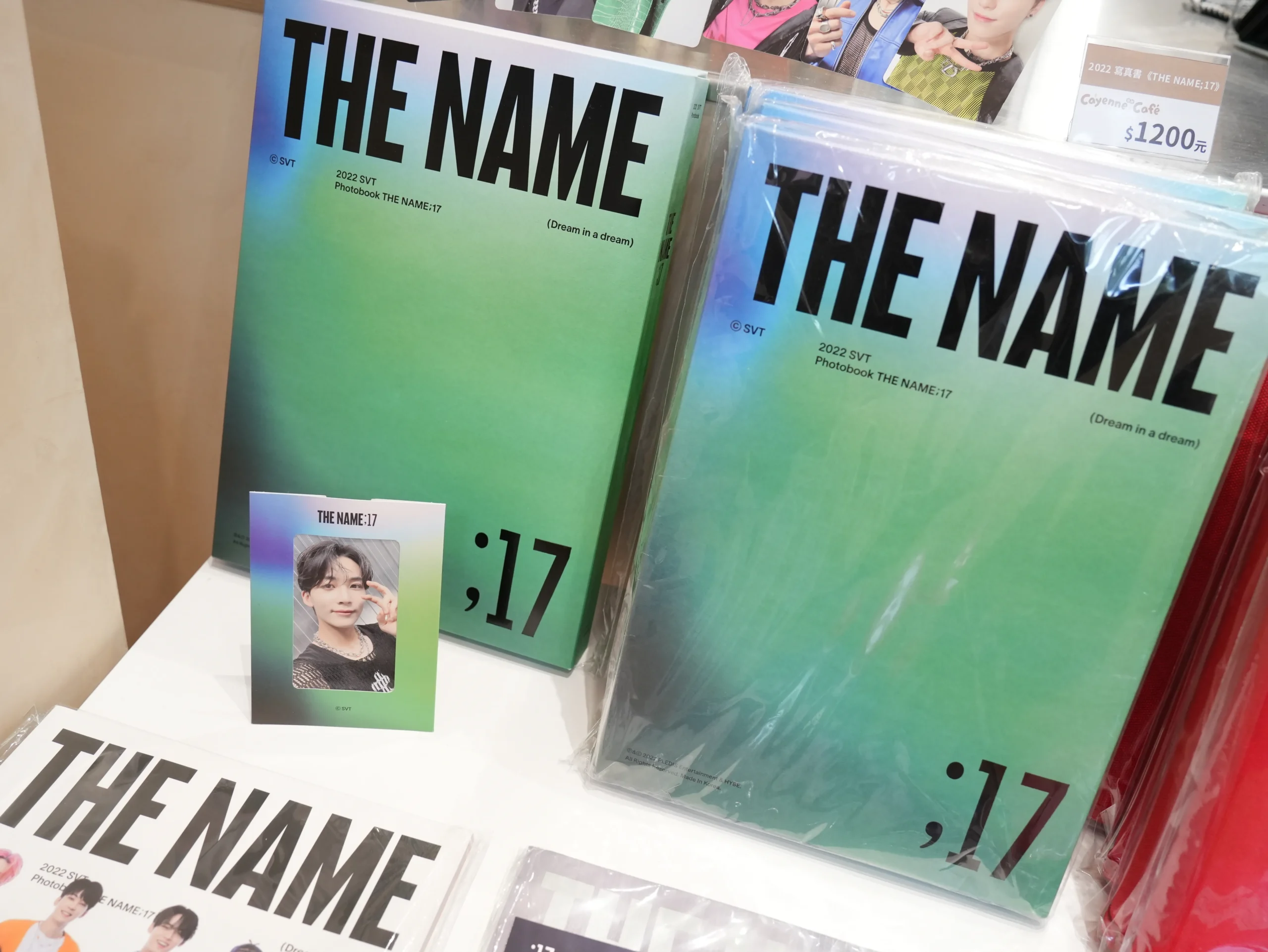 【開箱】SEVENTEEN 期間限定周邊登場～克拉們趕緊來撿寶吧！