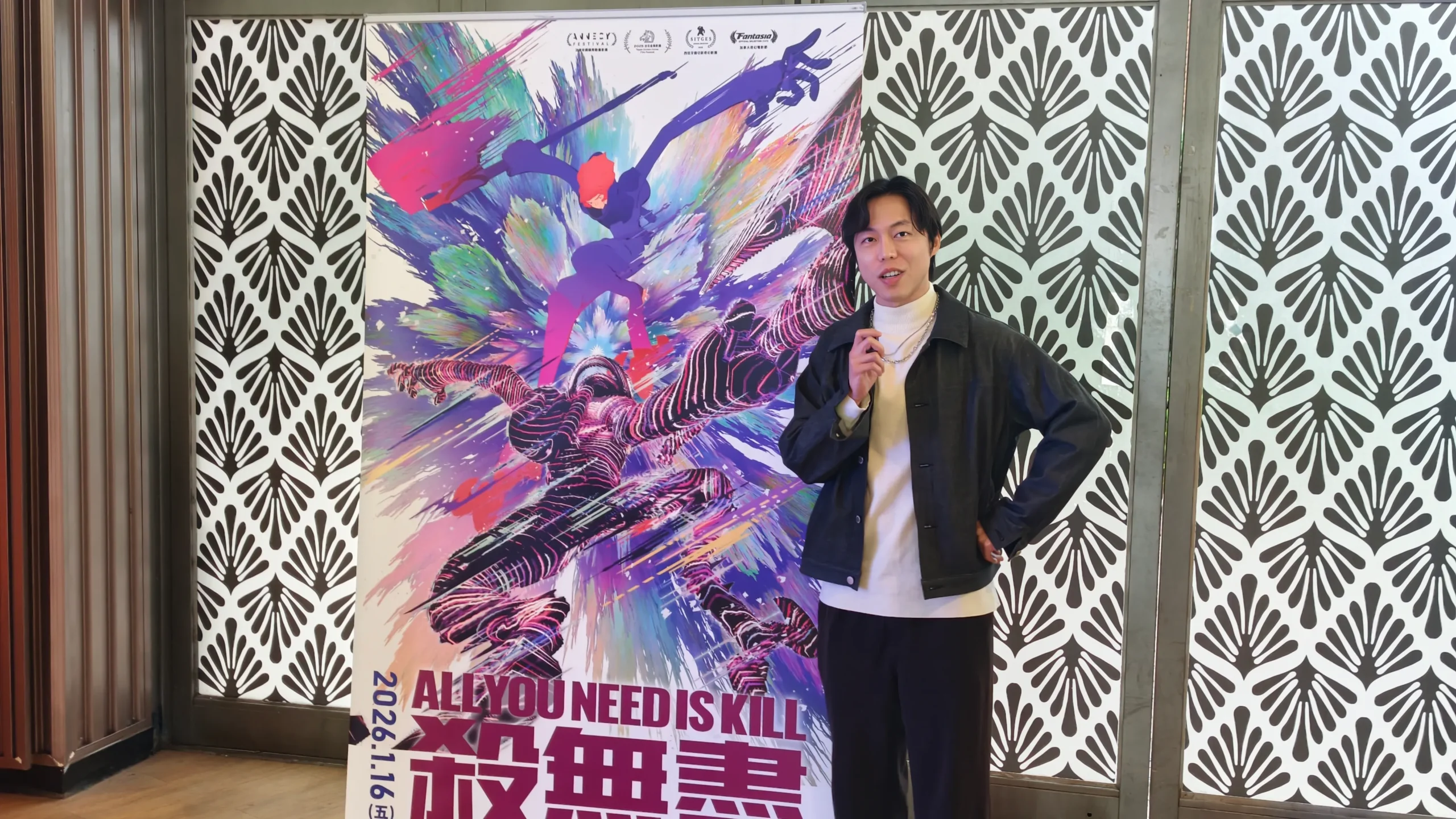 【開箱】陷入死亡迴圈，唯有成長與改變才能破局，《殺無盡 ALL YOU NEED IS KILL 》媒體特映會