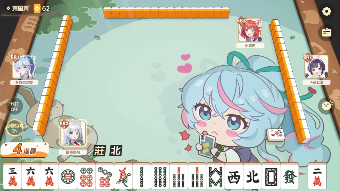 以最具人氣的16張台灣麻將為主打的美少女麻將遊戲《放課後麻將社》宣布將於1月22日展開刪檔封閉測試，1月7日起公開招募測試人員