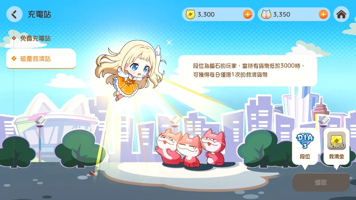 以最具人氣的16張台灣麻將為主打的美少女麻將遊戲《放課後麻將社》宣布將於1月22日展開刪檔封閉測試，1月7日起公開招募測試人員