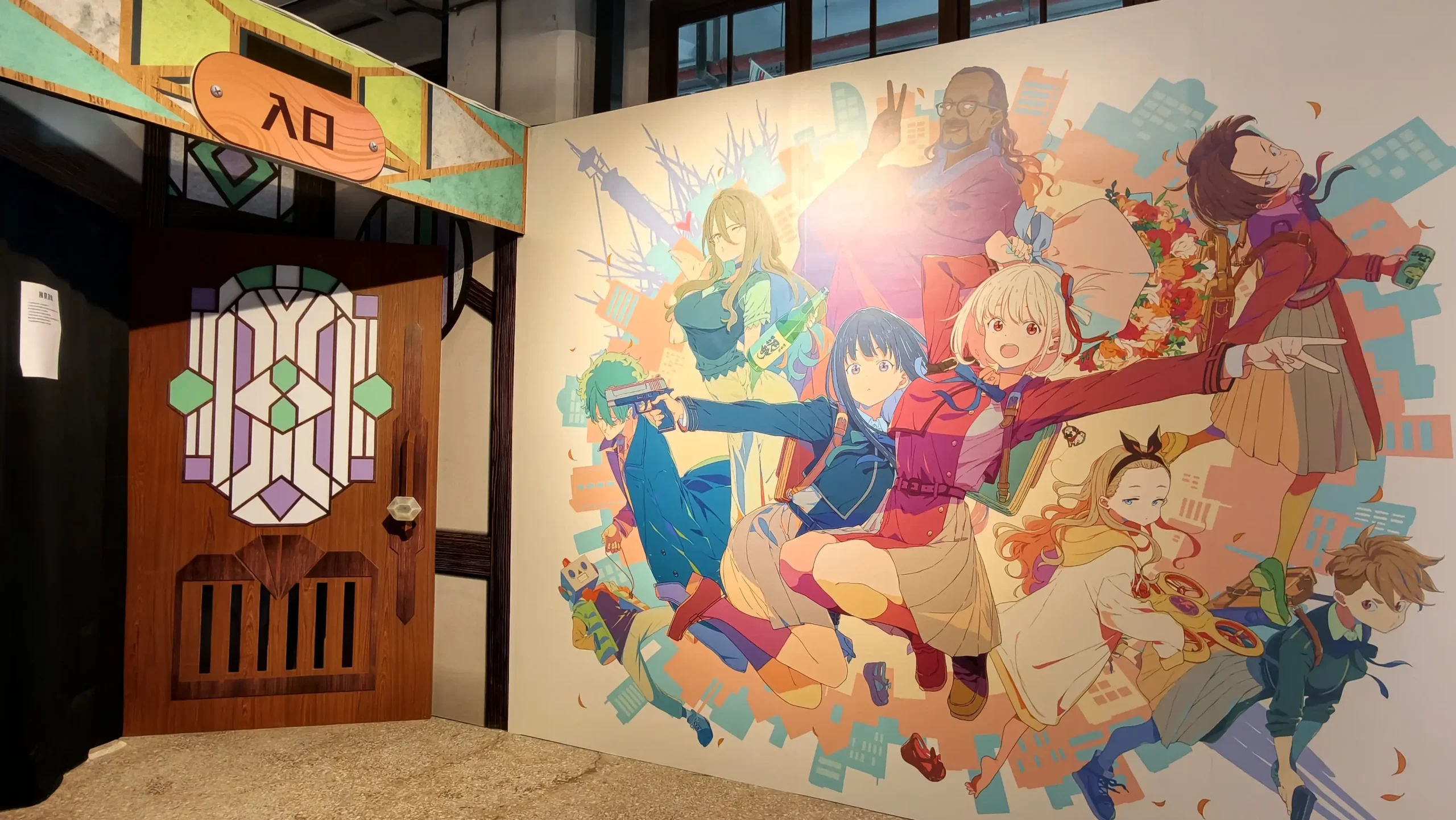 【開箱】《Lycoris Recoil 莉可麗絲展～seize the day～》前進 LycoReco 咖啡廳 體驗最純粹的友情