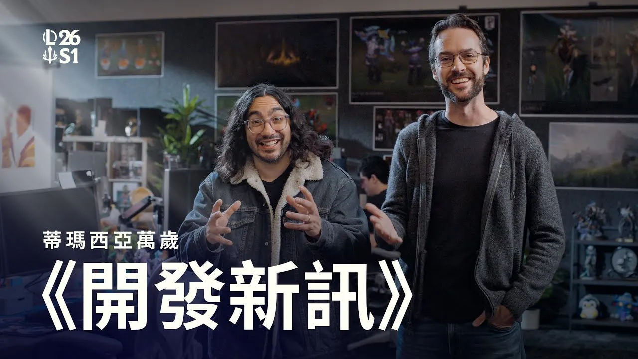 《英雄聯盟》公布 2026 年第一賽季動畫影片「救贖」，熱門肉鴿玩法「隨機單中：大混戰」宣布延長