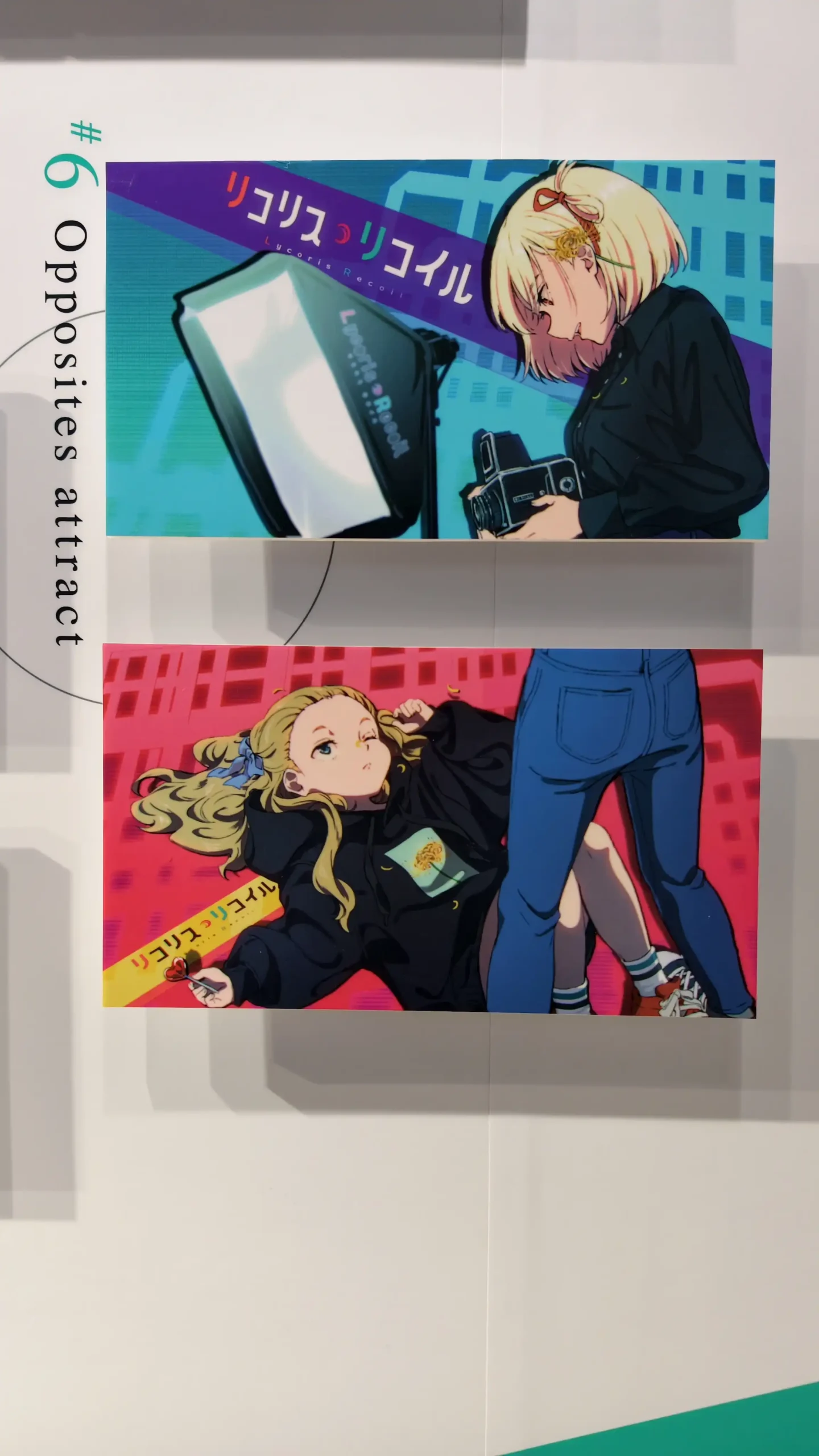 【開箱】《Lycoris Recoil 莉可麗絲展～seize the day～》前進 LycoReco 咖啡廳 體驗最純粹的友情