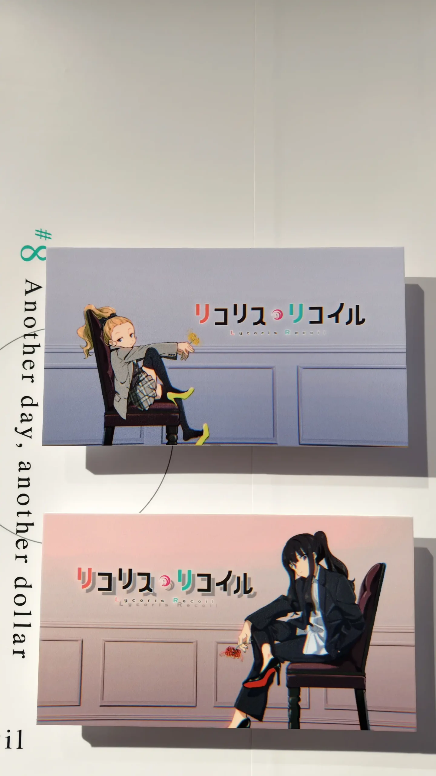 【開箱】《Lycoris Recoil 莉可麗絲展～seize the day～》前進 LycoReco 咖啡廳 體驗最純粹的友情