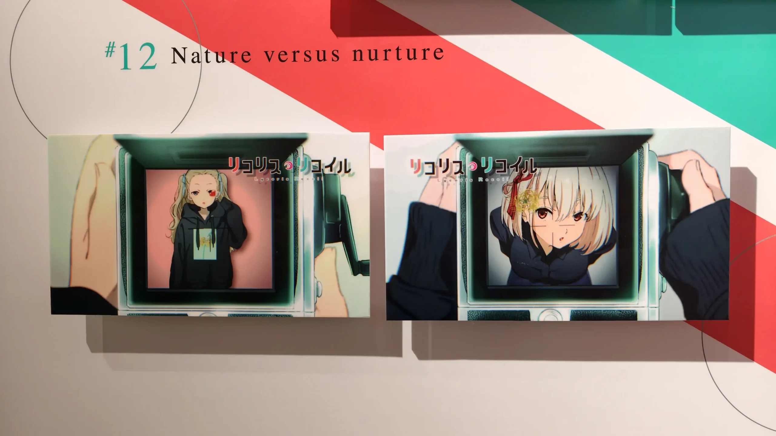 【開箱】《Lycoris Recoil 莉可麗絲展～seize the day～》前進 LycoReco 咖啡廳 體驗最純粹的友情