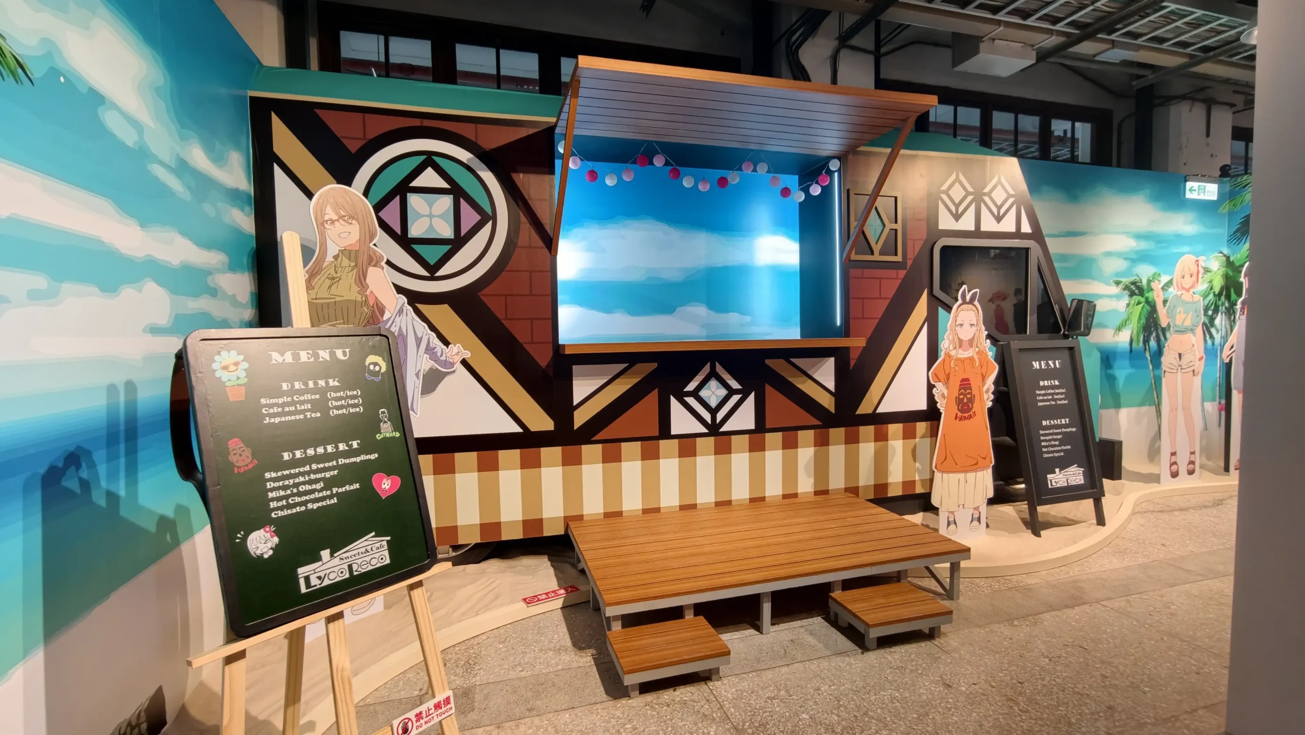【開箱】《Lycoris Recoil 莉可麗絲展～seize the day～》前進 LycoReco 咖啡廳 體驗最純粹的友情
