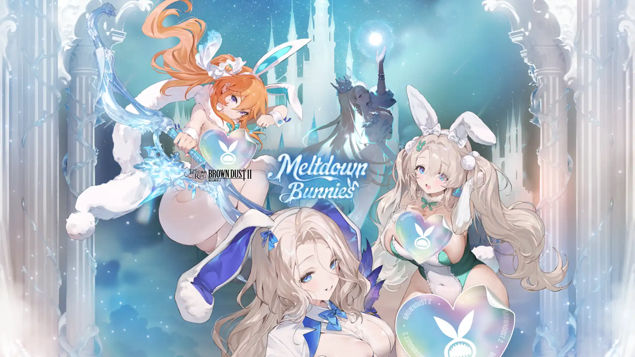 《棕色塵埃 2》今日緊急直播 針對和諧事件進行說明 將針對地區特性提供服務