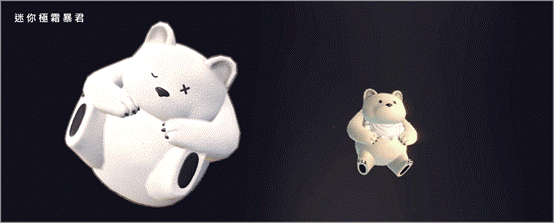 新瑪奇英雄傳 4