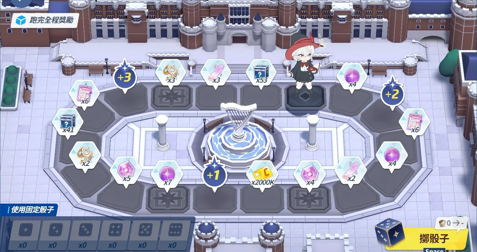 老師，歡迎來到狂獵藝術學院！《蔚藍檔案》全新活動劇情「我們是神秘學研究會！」