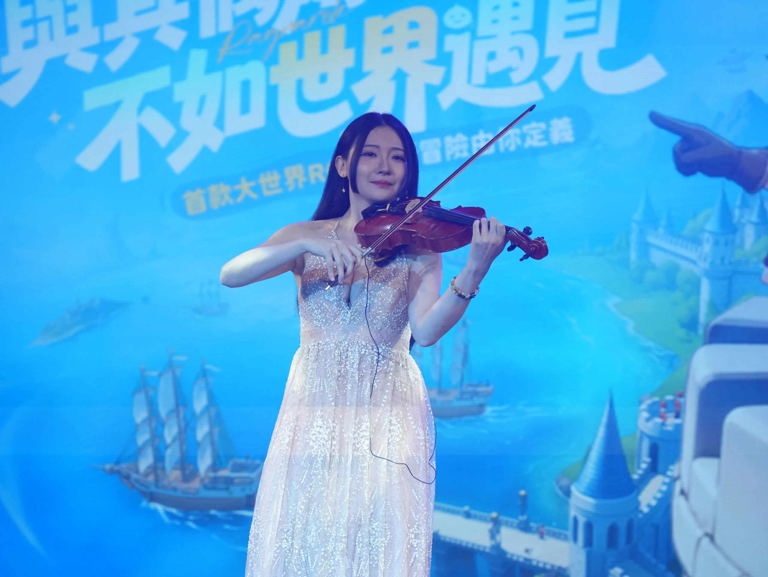 林依晨化身溫柔執事，進駐普隆德拉陪伴玩家《RO 仙境傳說：世界之旅》明日正式啟航