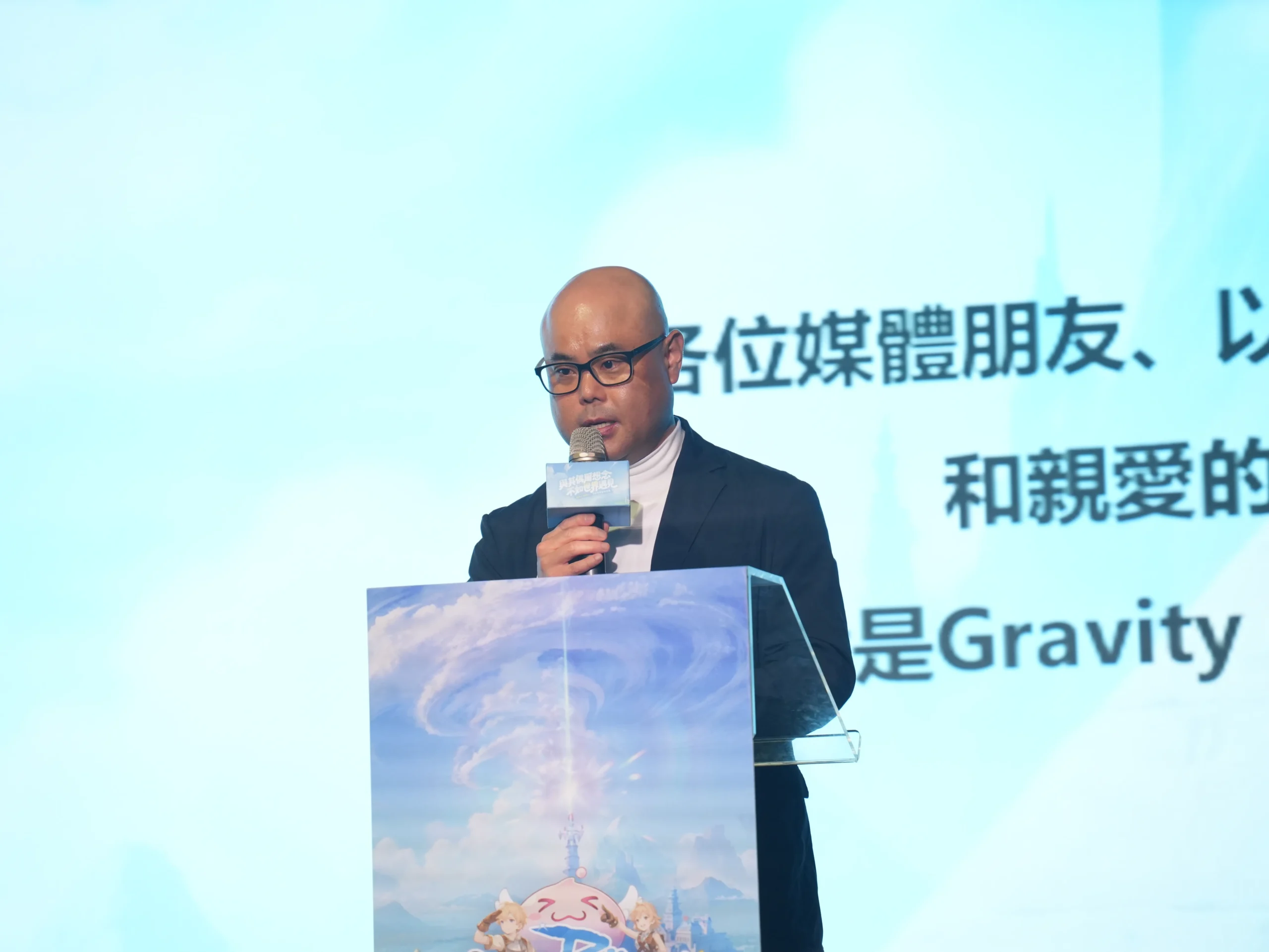 林依晨化身溫柔執事，進駐普隆德拉陪伴玩家《RO 仙境傳說：世界之旅》明日正式啟航