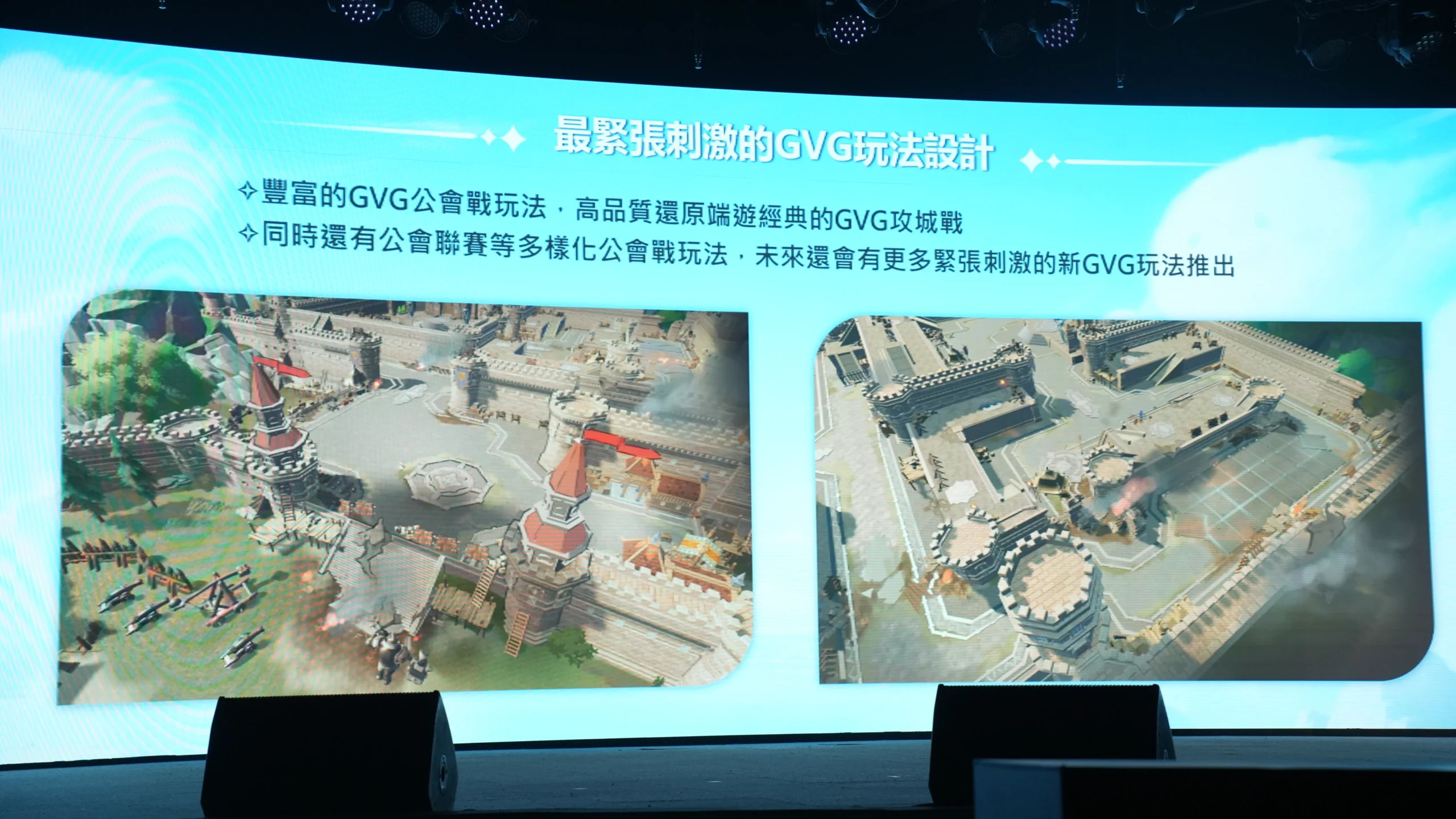 林依晨化身溫柔執事，進駐普隆德拉陪伴玩家《RO 仙境傳說：世界之旅》明日正式啟航