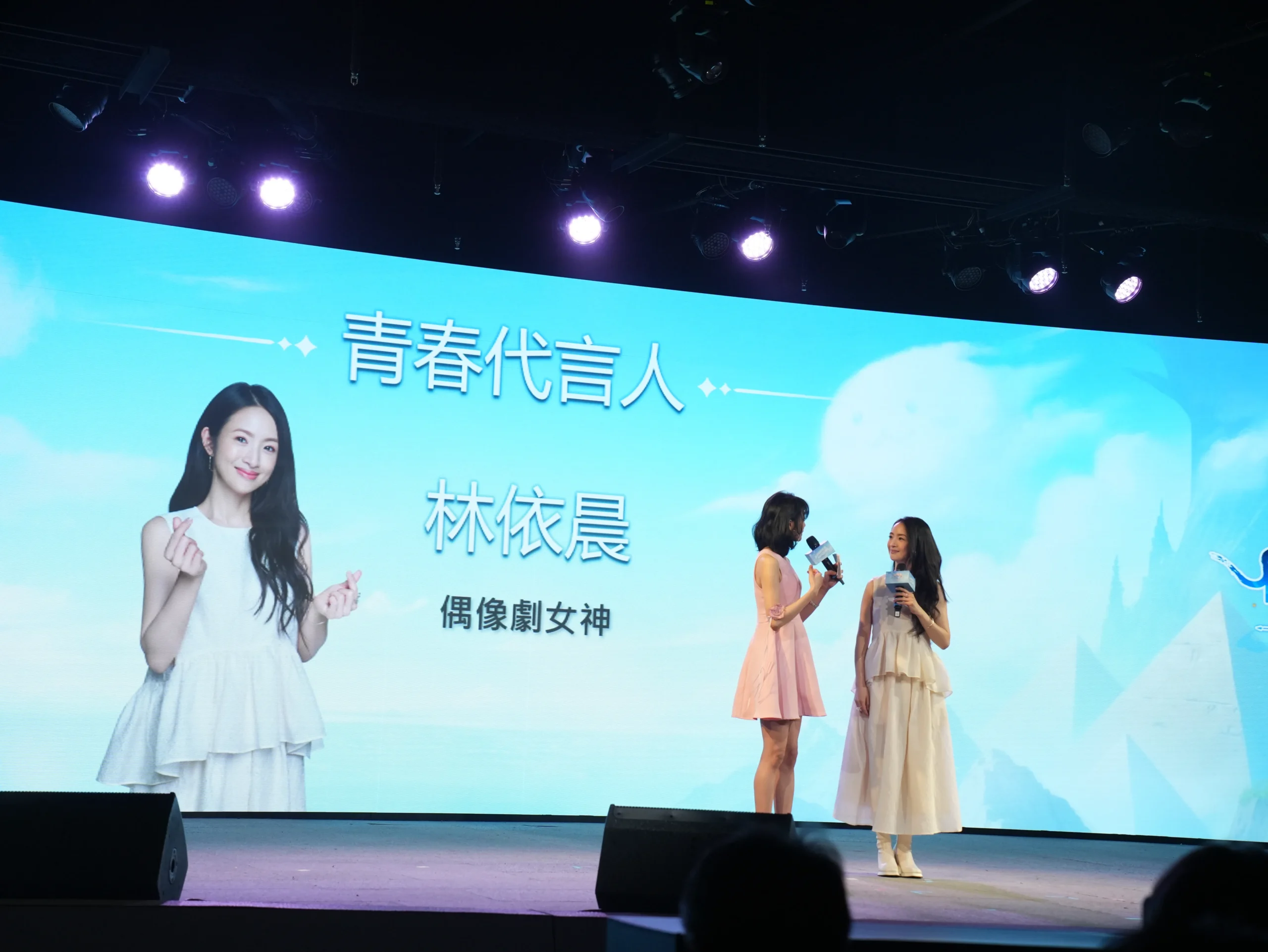 林依晨化身溫柔執事，進駐普隆德拉陪伴玩家《RO 仙境傳說：世界之旅》明日正式啟航