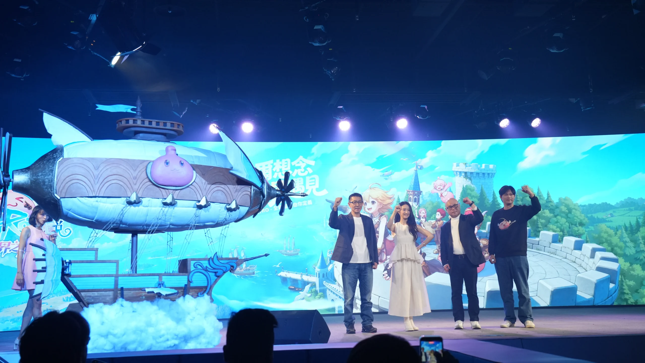 林依晨化身溫柔執事，進駐普隆德拉陪伴玩家《RO 仙境傳說：世界之旅》明日正式啟航