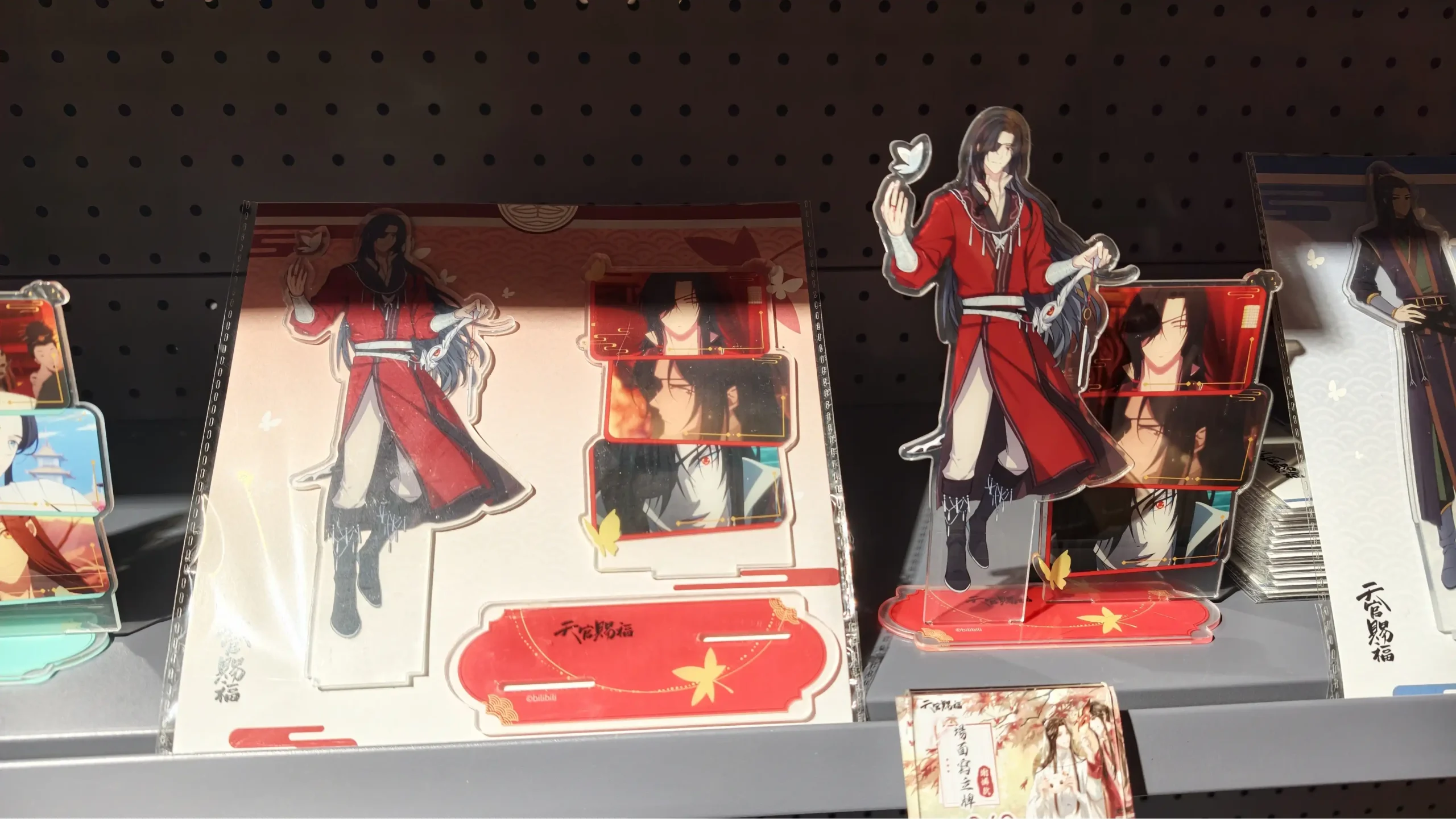 【開箱】耽美文學的經典之作《天官賜福》快閃店登陸西門 不可錯過的精緻周邊等你來搶