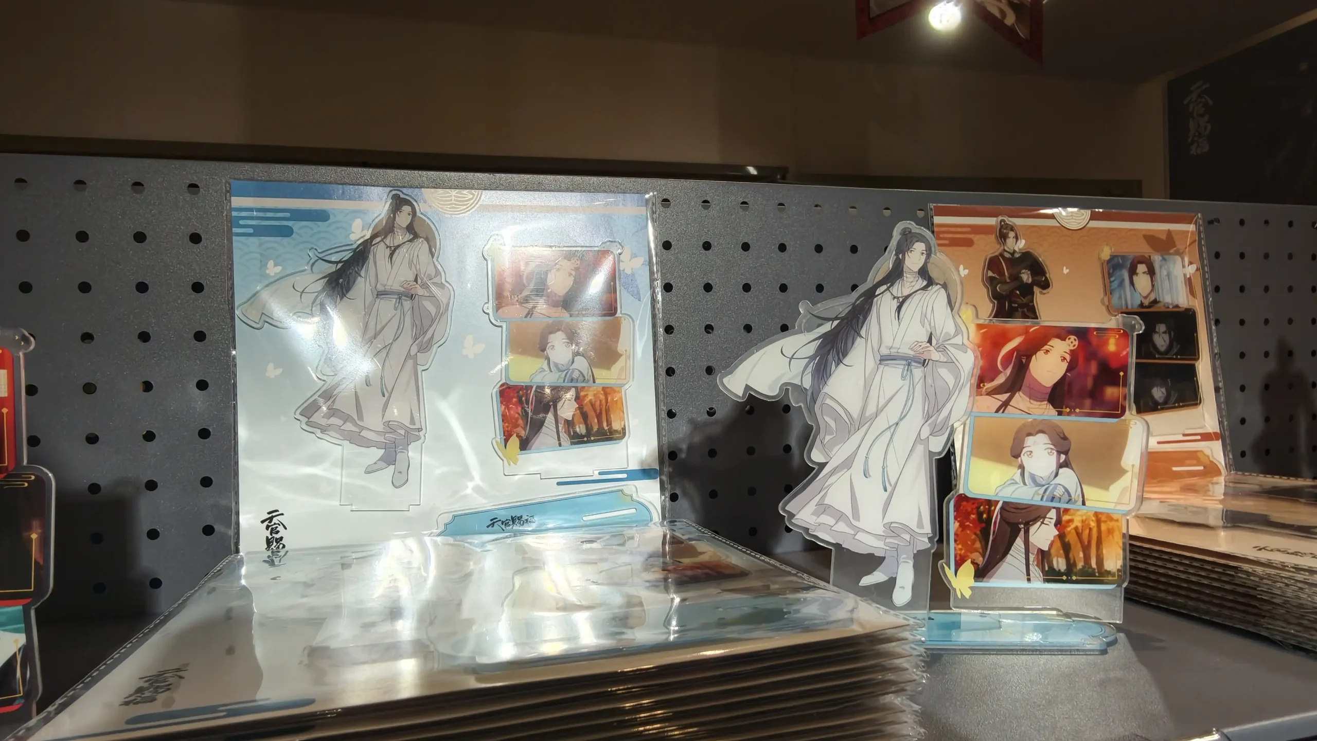 【開箱】耽美文學的經典之作《天官賜福》快閃店登陸西門 不可錯過的精緻周邊等你來搶