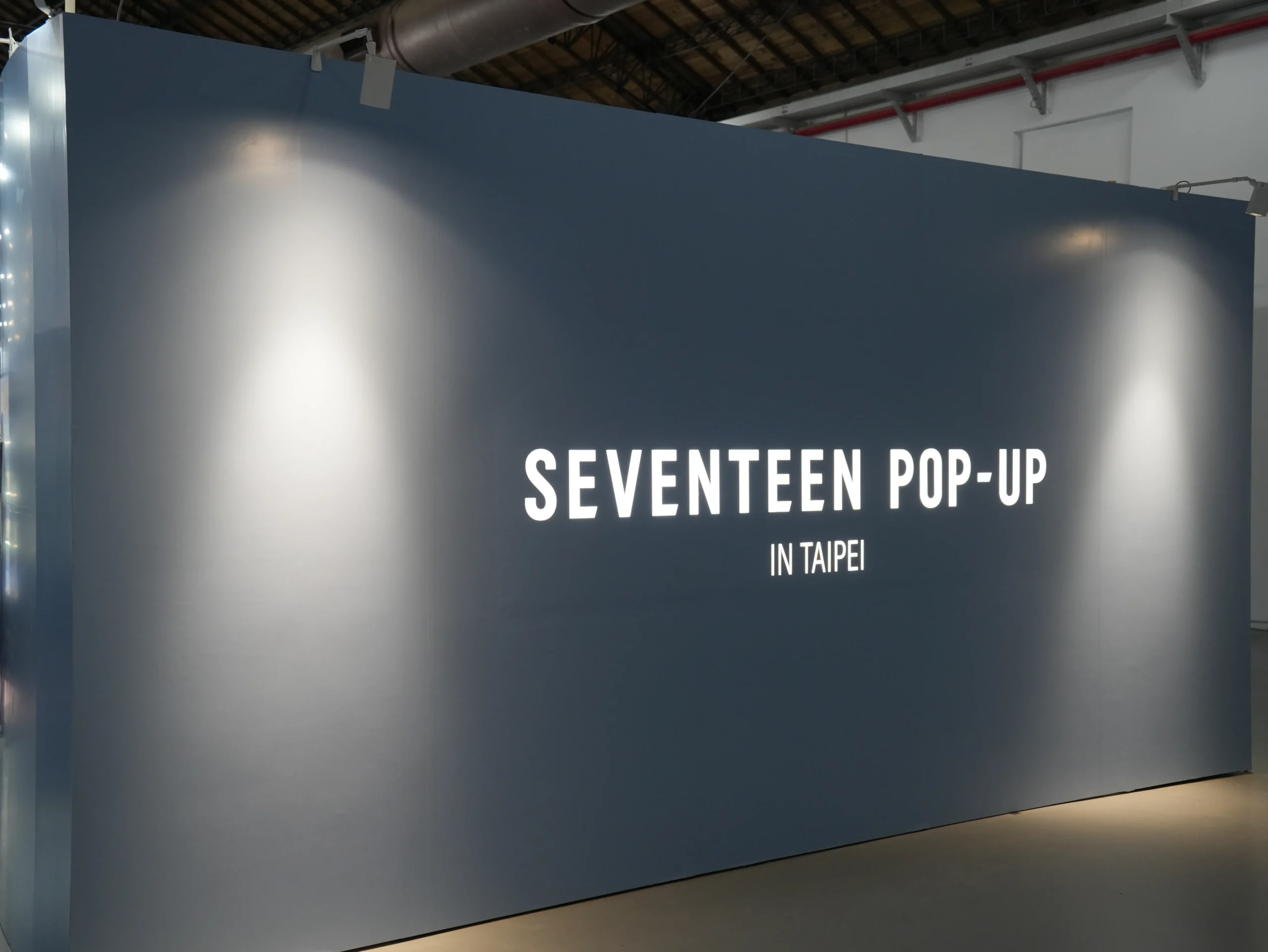 【開箱】集合啦！克拉親友會！SEVENTEEN 官方快閃店正式登場，還有超強打卡互動空間等你蒞臨