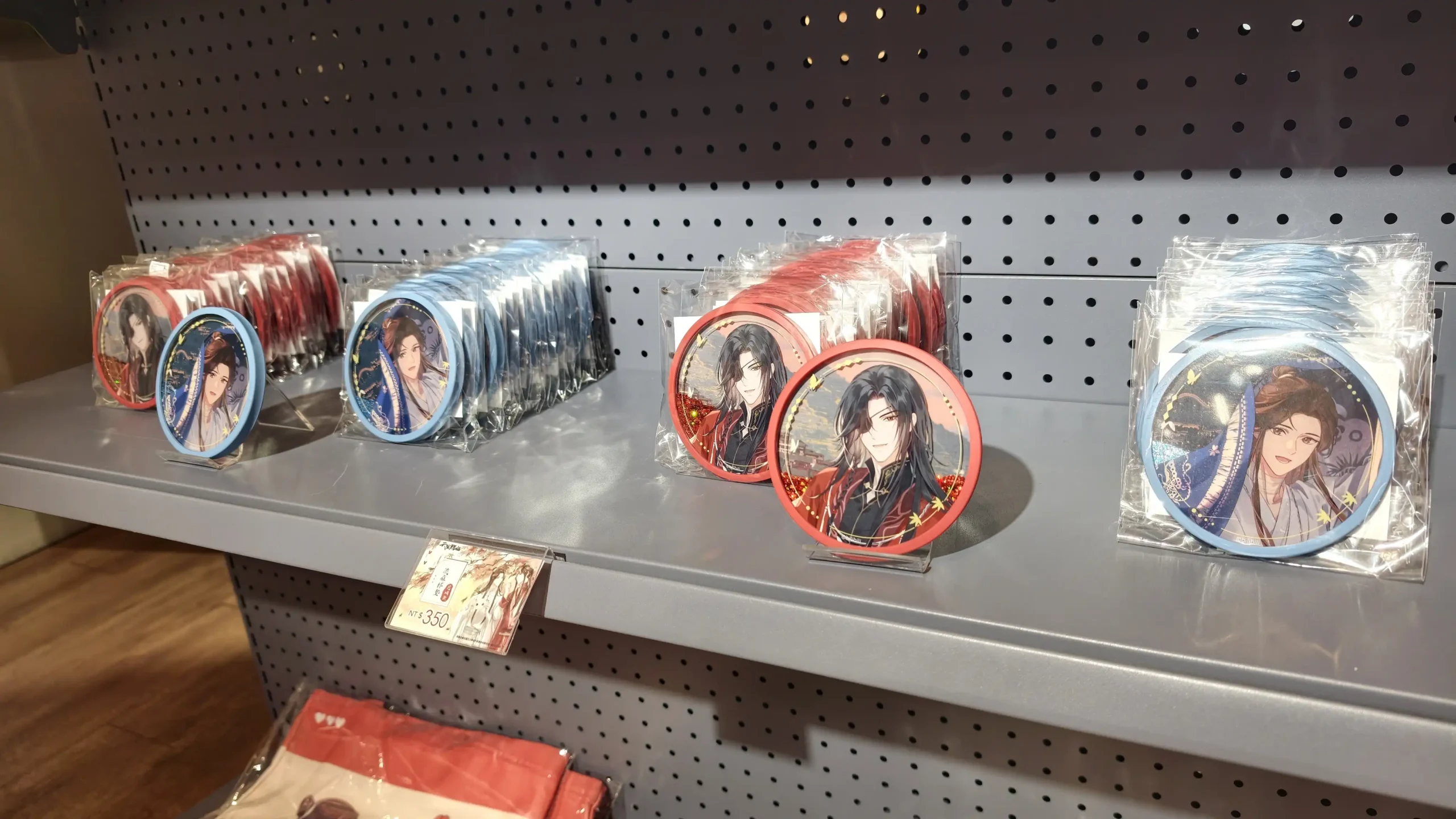 【開箱】耽美文學的經典之作《天官賜福》快閃店登陸西門 不可錯過的精緻周邊等你來搶