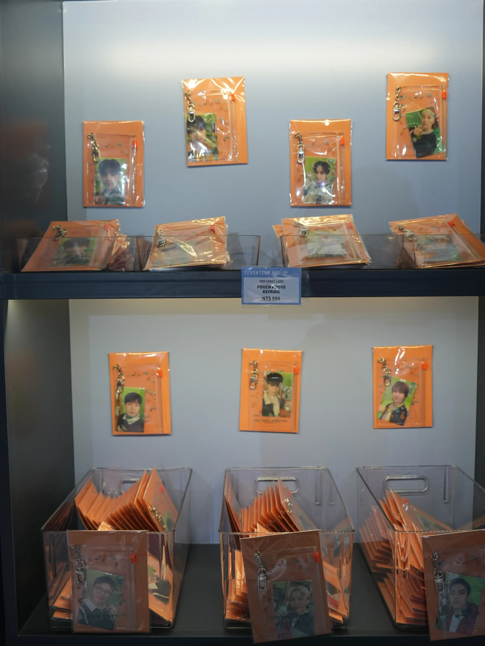 【開箱】集合啦！克拉親友會！SEVENTEEN 官方快閃店正式登場，還有超強打卡互動空間等你蒞臨