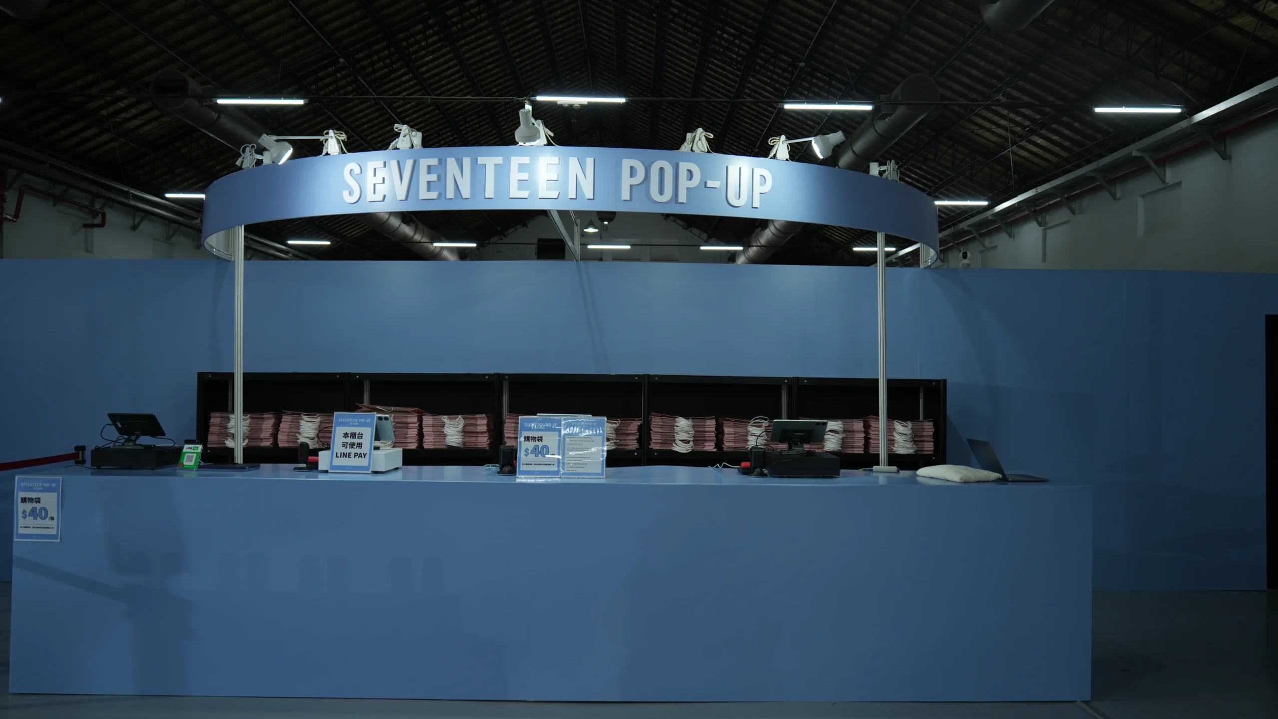 【開箱】集合啦！克拉親友會！SEVENTEEN 官方快閃店正式登場，還有超強打卡互動空間等你蒞臨