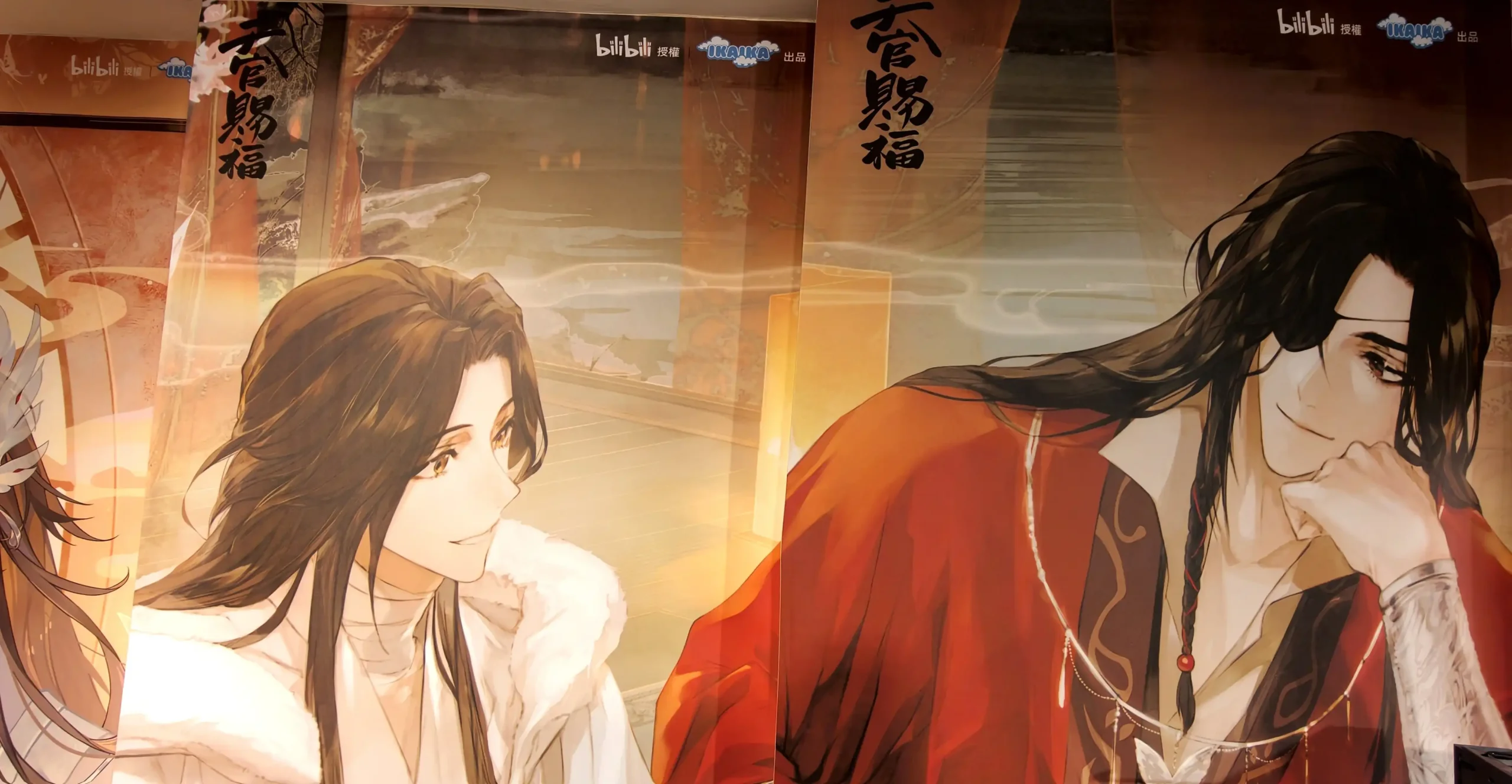 【開箱】耽美文學的經典之作《天官賜福》快閃店登陸西門 不可錯過的精緻周邊等你來搶