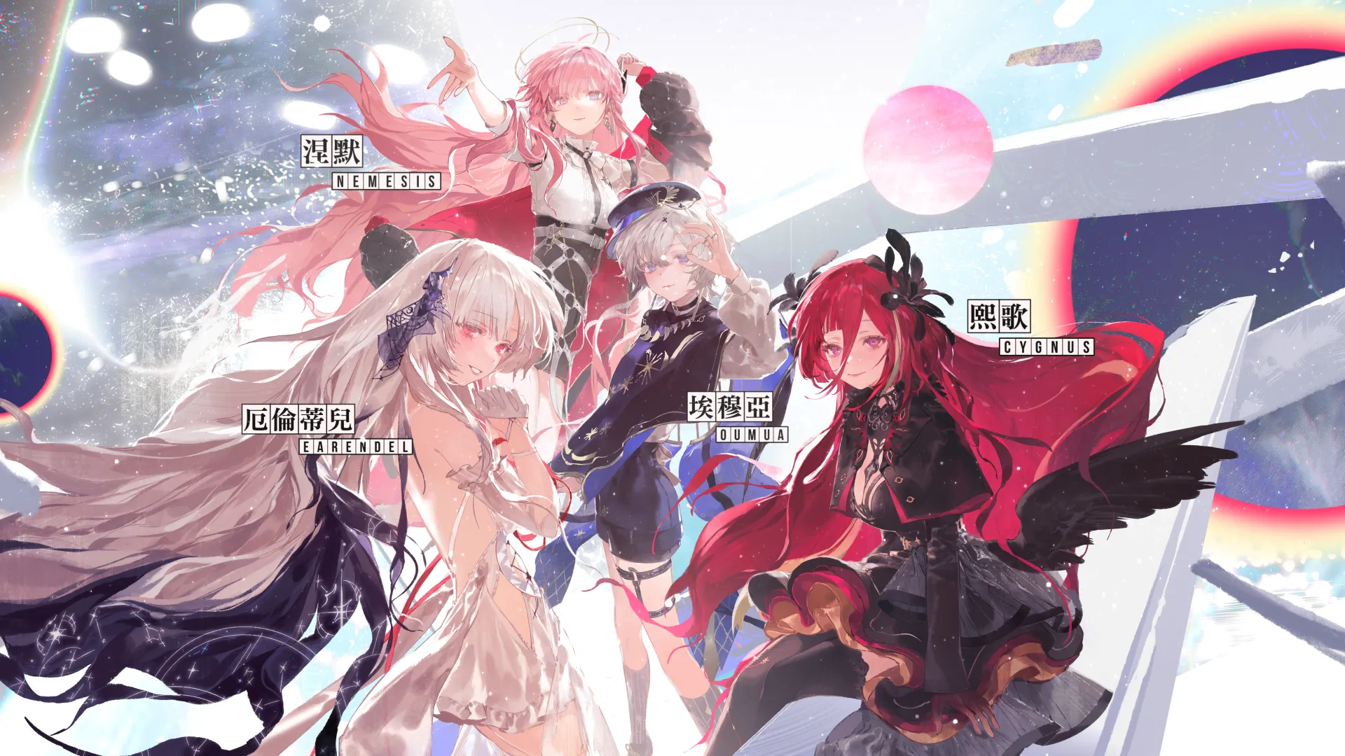 春魚創意重磅宣布，旗下 Vtuber 團體《極深空計畫》將與環球音樂共同打造主流出道企劃