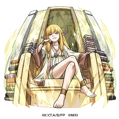 葬送的芙莉蓮 12