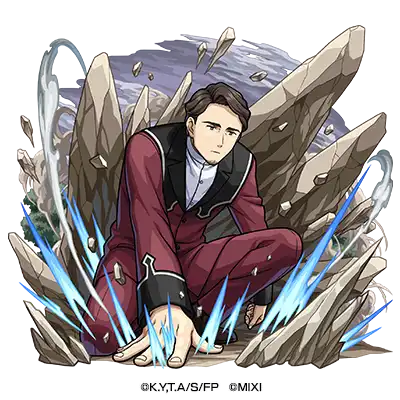 葬送的芙莉蓮 16