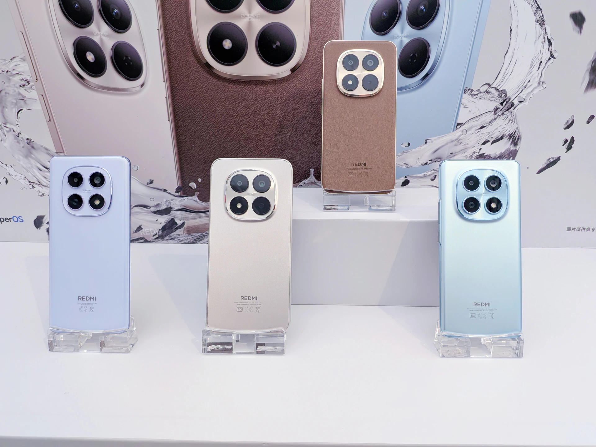 小米REDMI Note 15全軍登台　「耐用小金剛」四款戰線一次排開