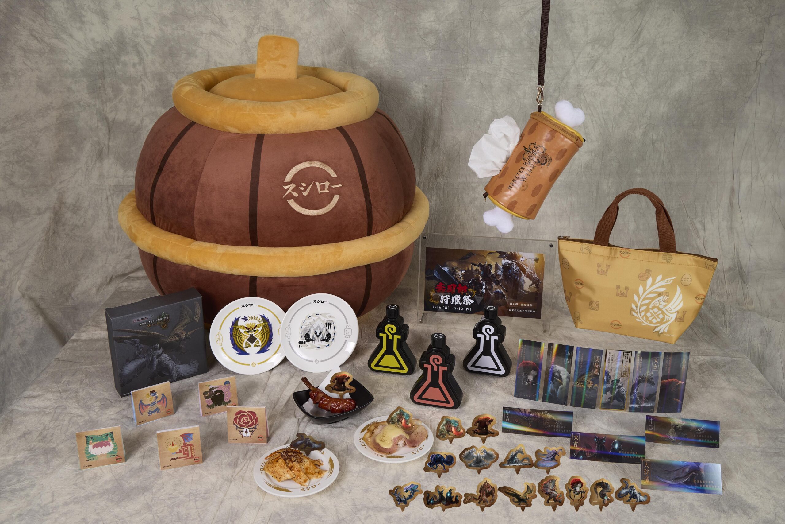 壽司郎×MonsterHunterWilds（魔物獵人荒野）1 月 16 日起，全台壽司郎同步開狩 獵人們集結於餐桌，開啟前所未有的美味狩獵任務！