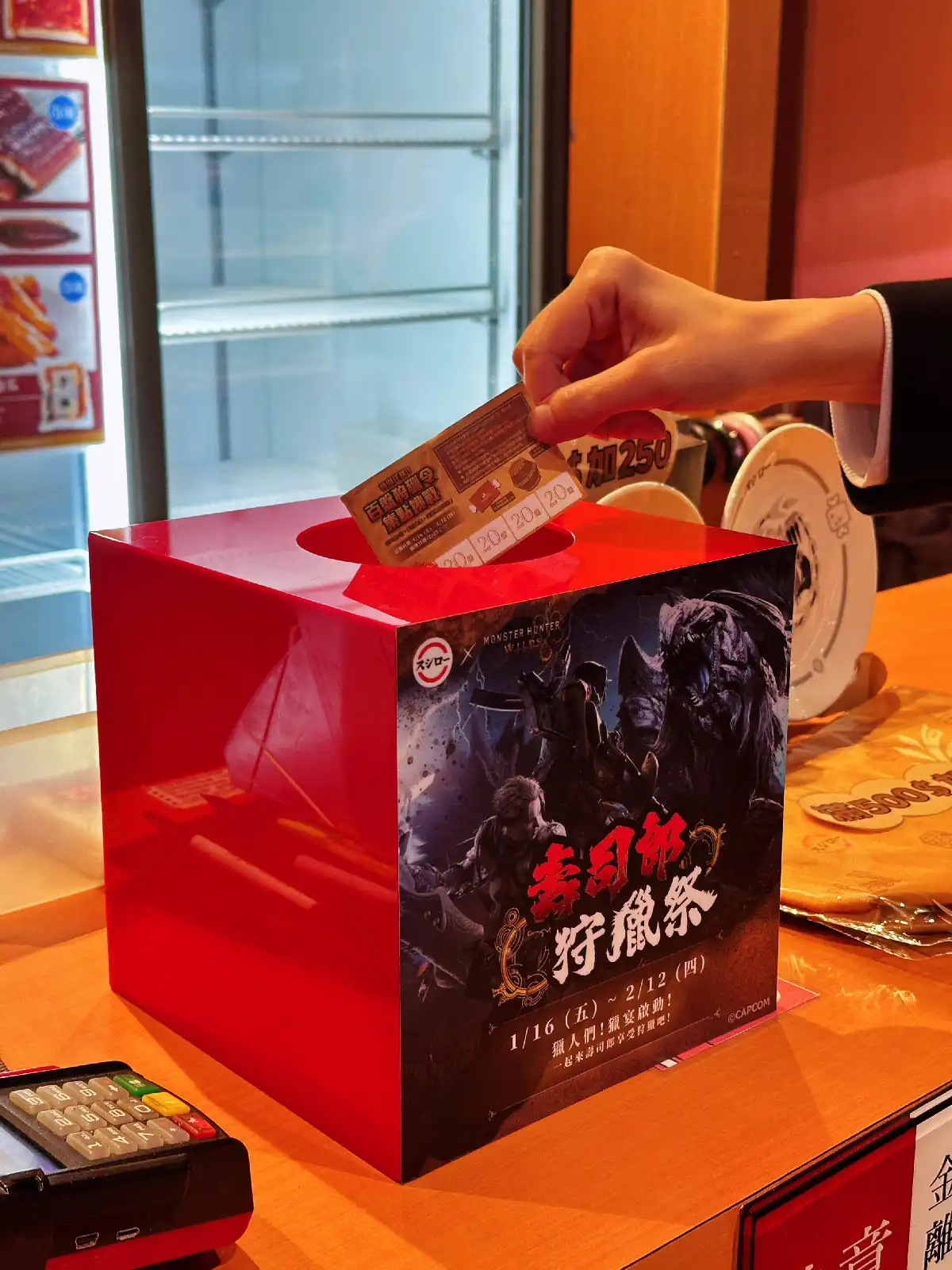 【開箱】《魔物獵人 荒野》壽司郎狩獵祭正式展開！大集會所邀請獵人來場百盤挑戰享