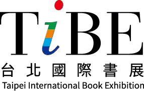 台北國際書展 3