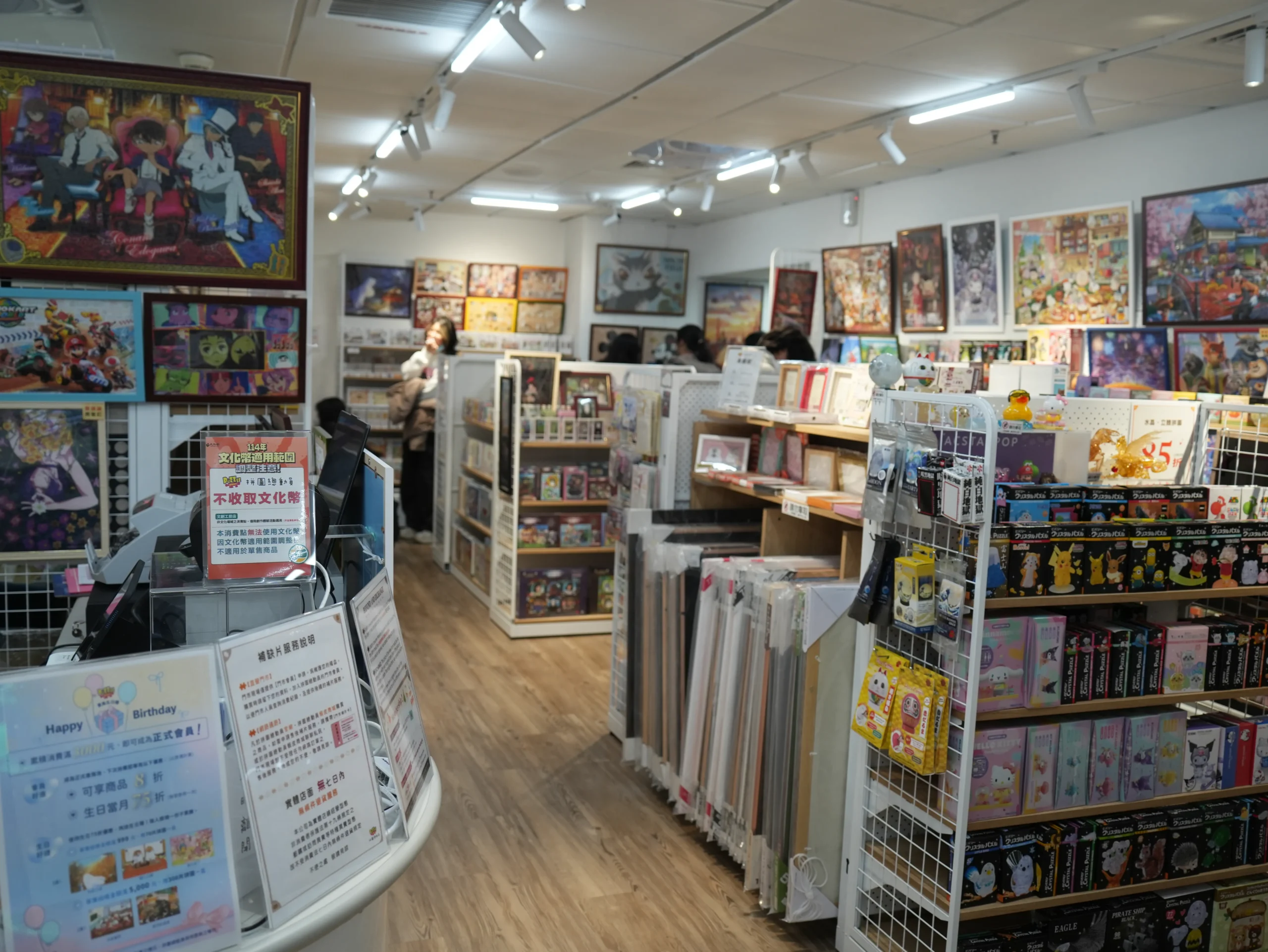 西門町潮流據點又加一！沉浸式流行文化地下城「西門地下市」正式開幕！