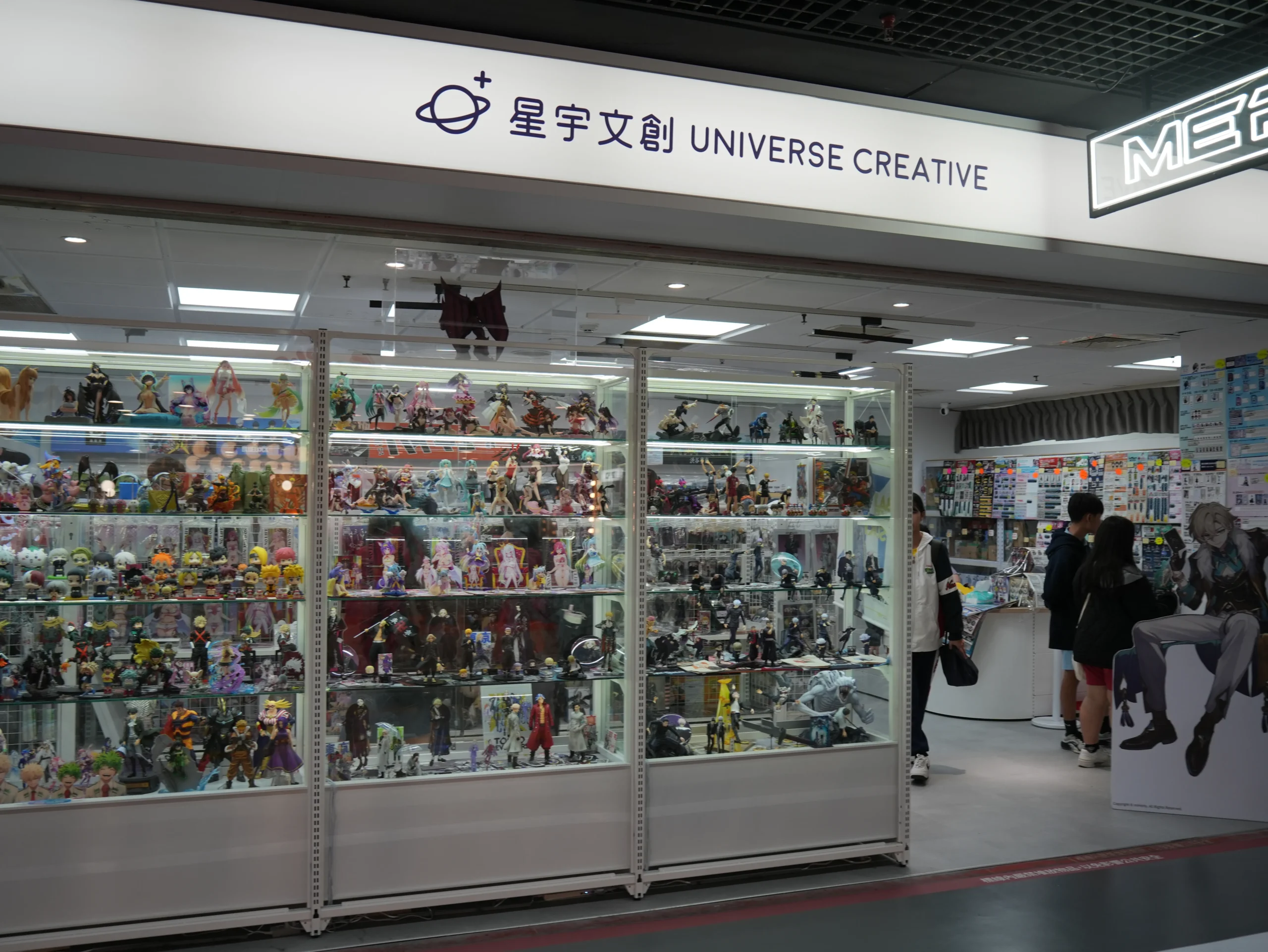 西門町潮流據點又加一！沉浸式流行文化地下城「西門地下市」正式開幕！