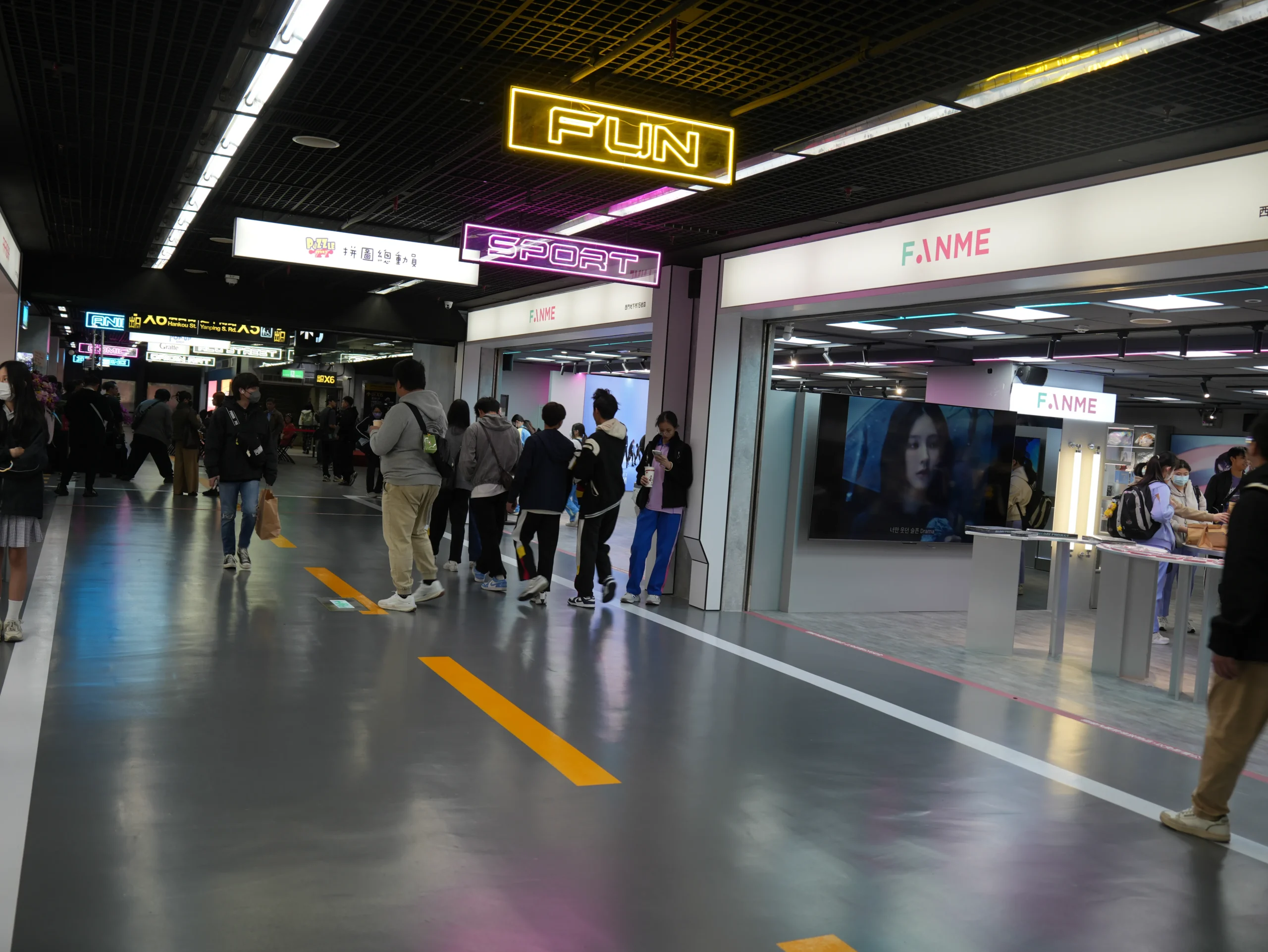 西門町潮流據點又加一！沉浸式流行文化地下城「西門地下市」正式開幕！