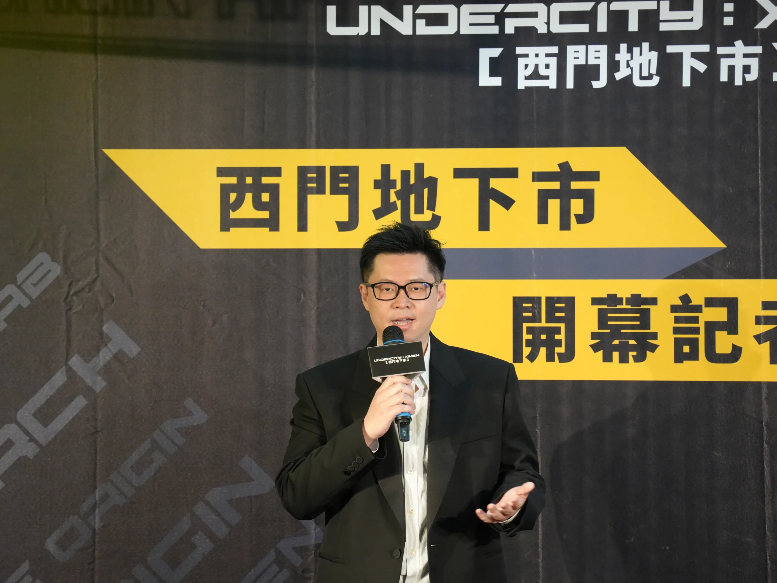 西門町潮流據點又加一！沉浸式流行文化地下城「西門地下市」正式開幕！