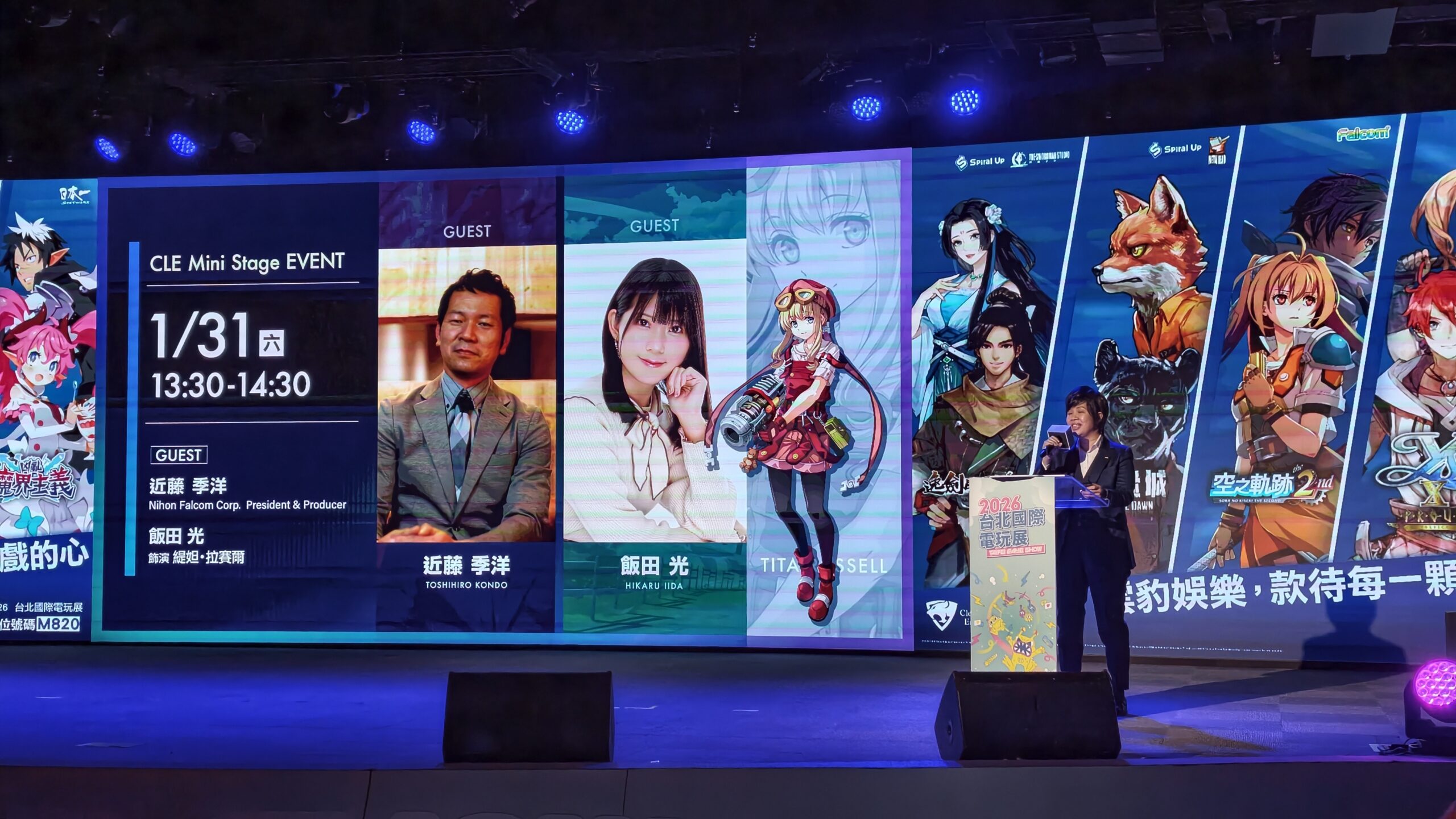 26國399家廠商集結TpGS 2026！台北電玩展倒數計時　玩家區平面圖全公開、500款遊戲齊發