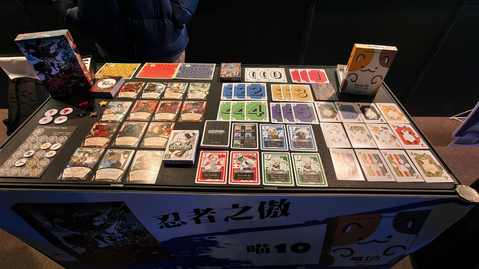 26國399家廠商集結TpGS 2026！台北電玩展倒數計時　玩家區平面圖全公開、500款遊戲齊發