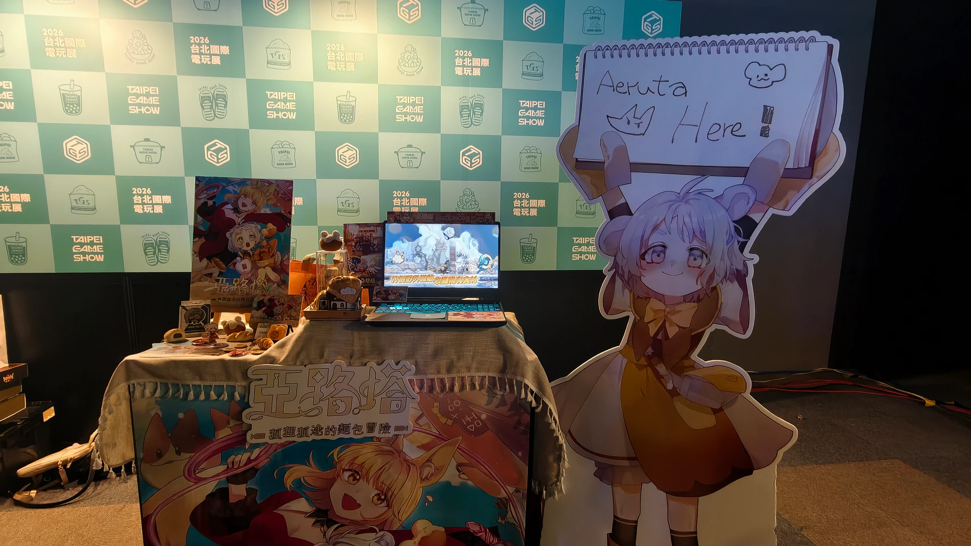 26國399家廠商集結TpGS 2026！台北電玩展倒數計時　玩家區平面圖全公開、500款遊戲齊發