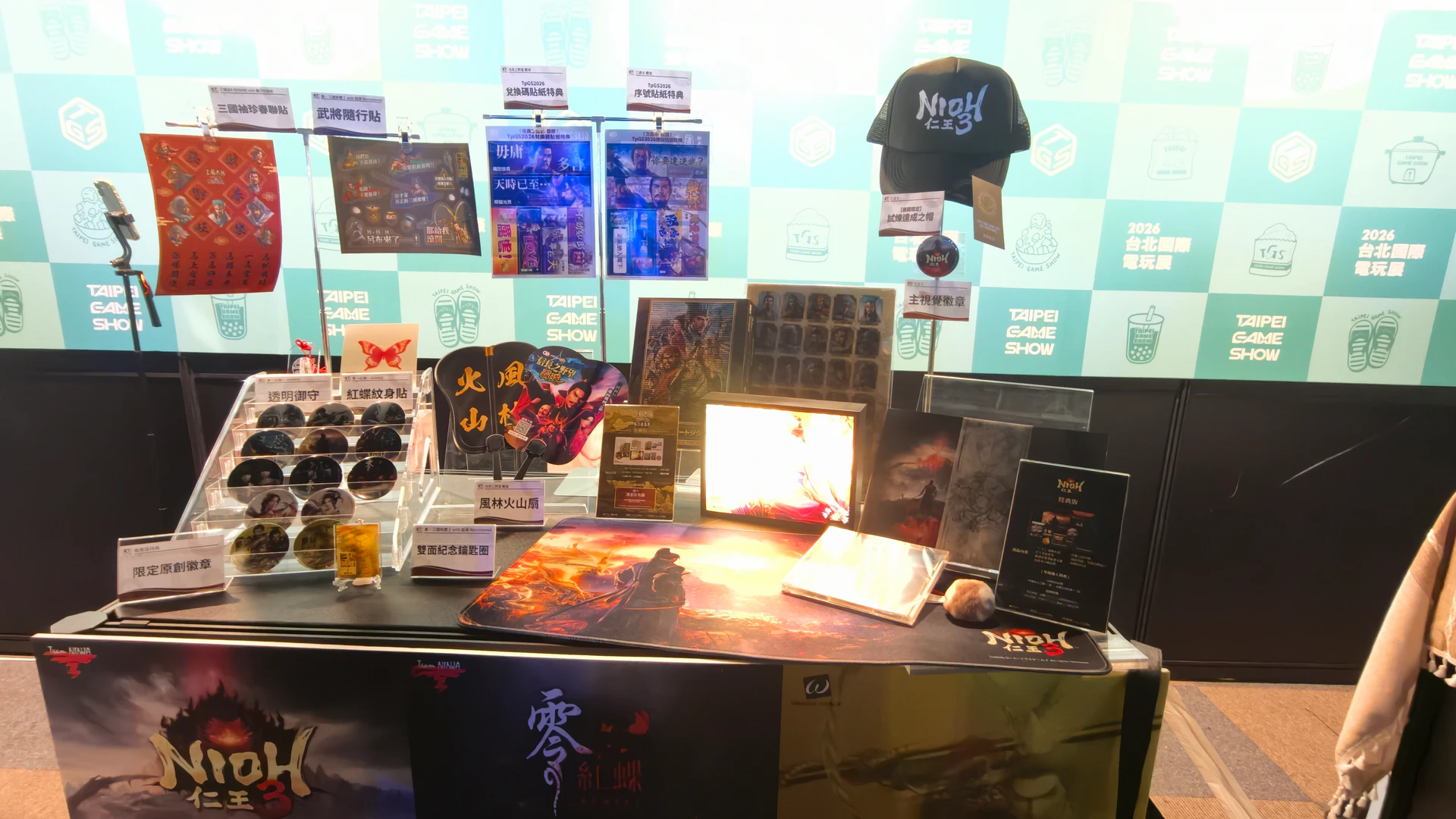 26國399家廠商集結TpGS 2026！台北電玩展倒數計時　玩家區平面圖全公開、500款遊戲齊發