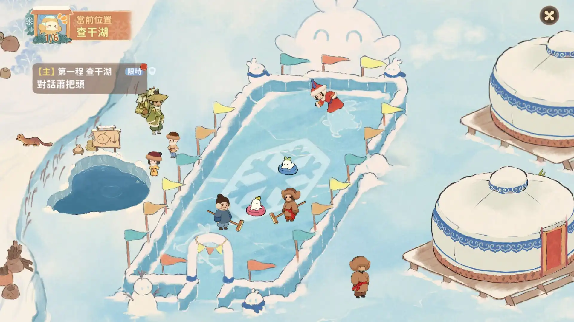 桃源深處有人家 7