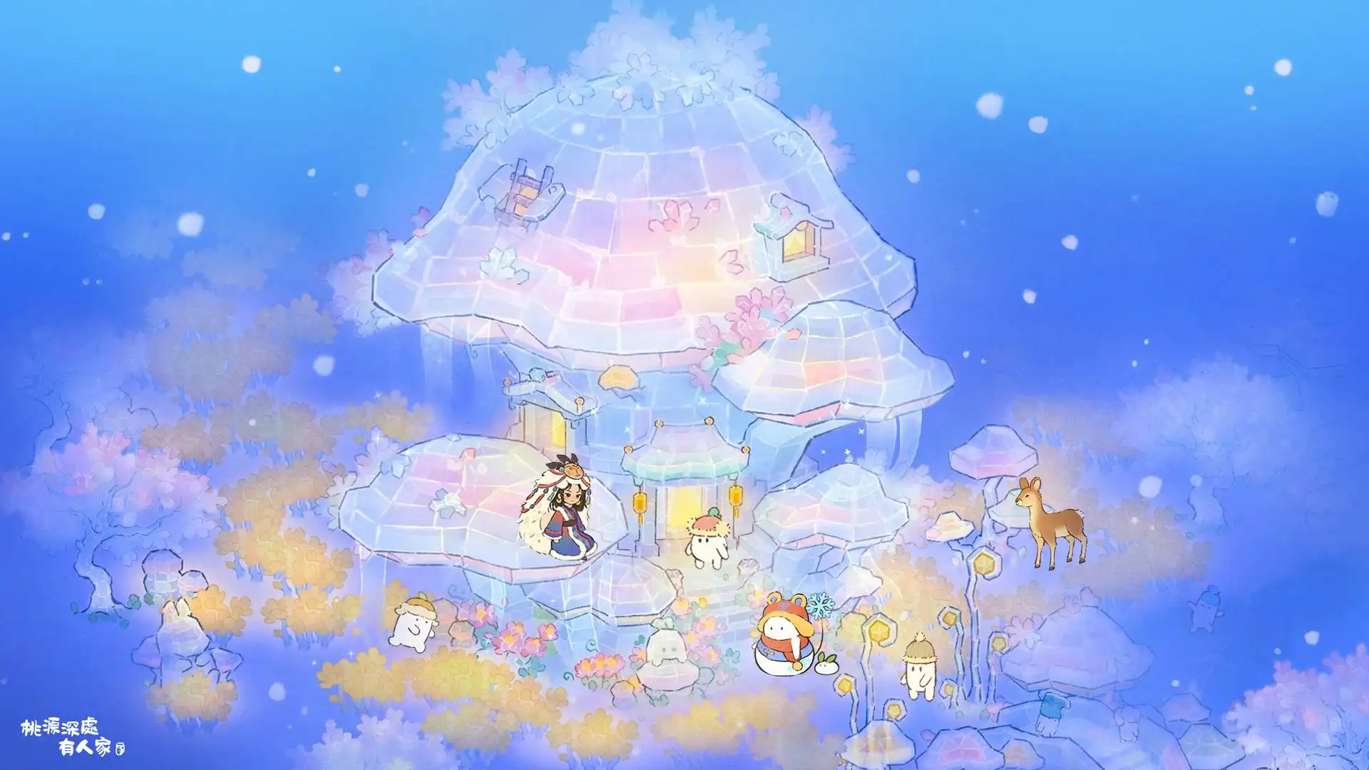 桃源深處有人家 8