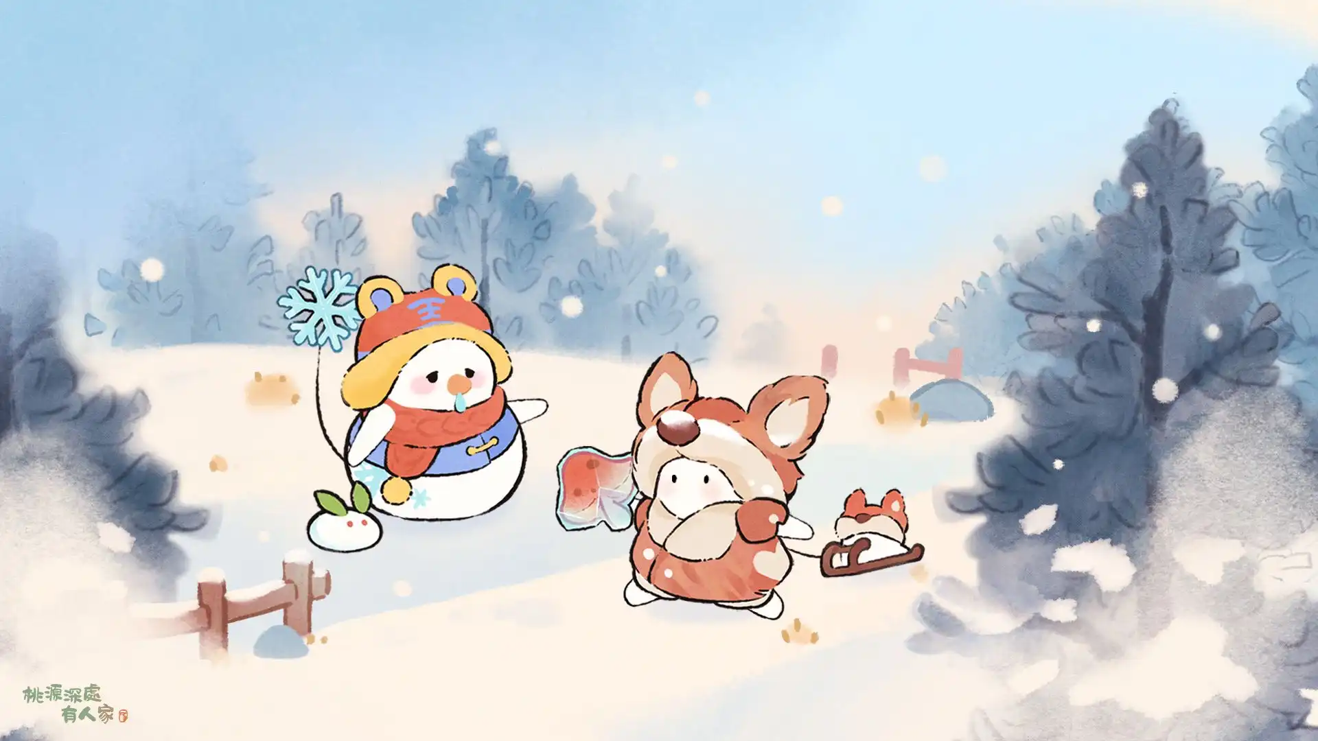 桃源深處有人家 10