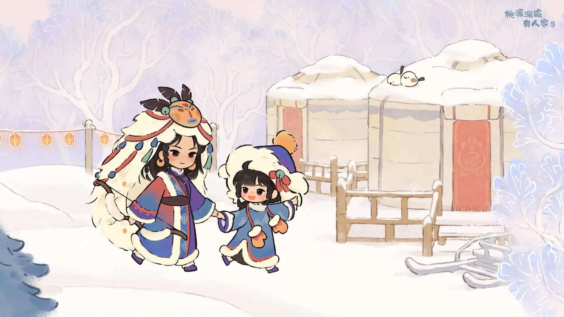 桃源深處有人家 11