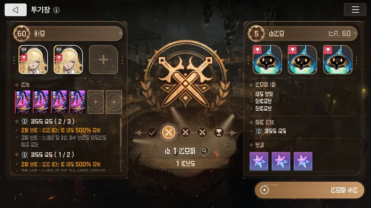 《卡厄思夢境》迎來全球上線100日　大型更新「銀河系災害 第2季」正式公開