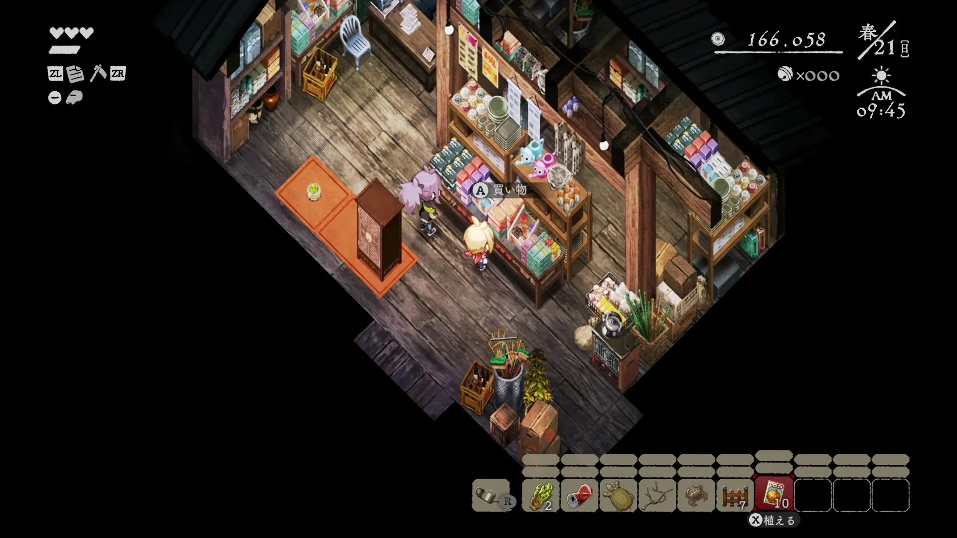 《靜謐田園》繁體中文版決定於 2026 年 7 月 30 日發售︕