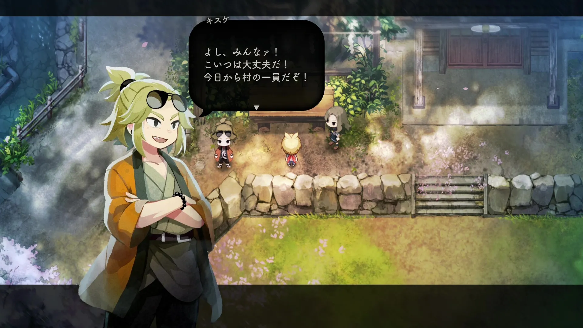 《靜謐田園》繁體中文版決定於 2026 年 7 月 30 日發售︕