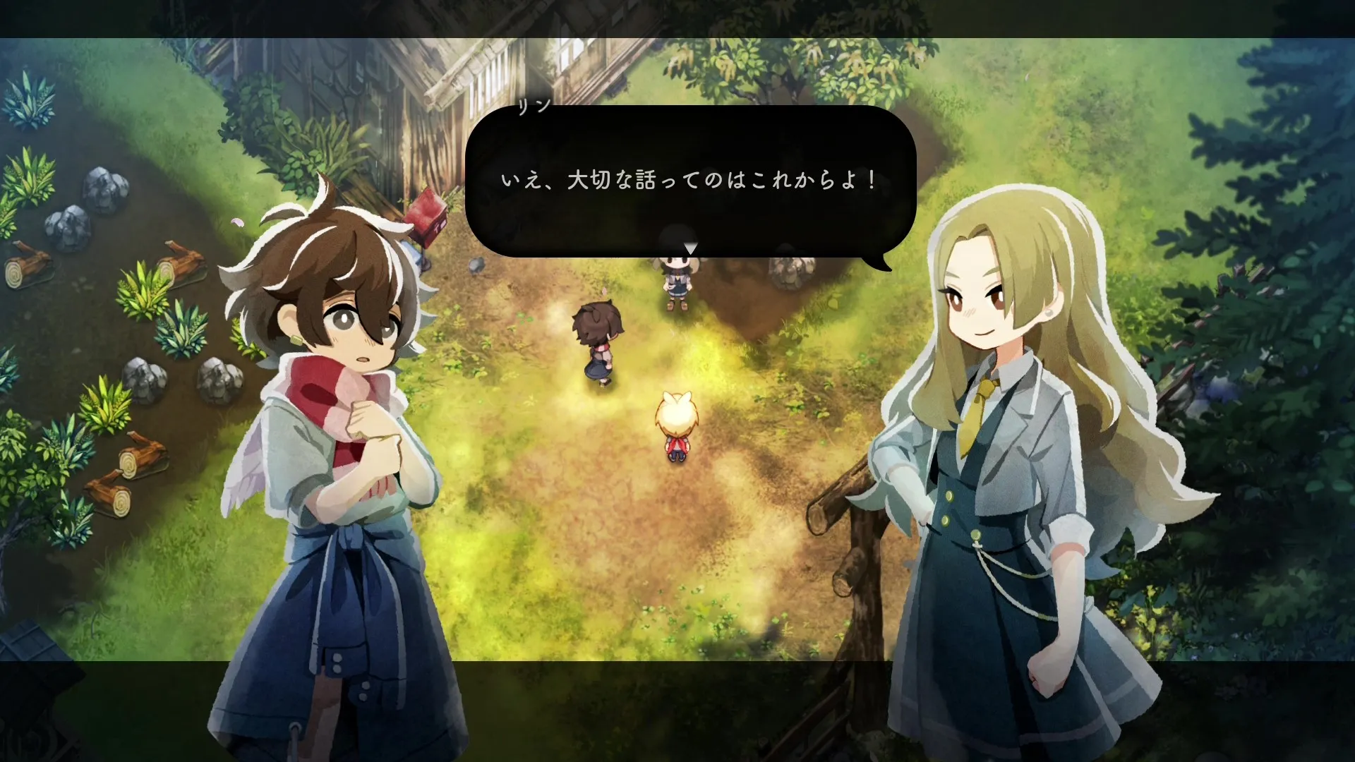 《靜謐田園》繁體中文版決定於 2026 年 7 月 30 日發售︕