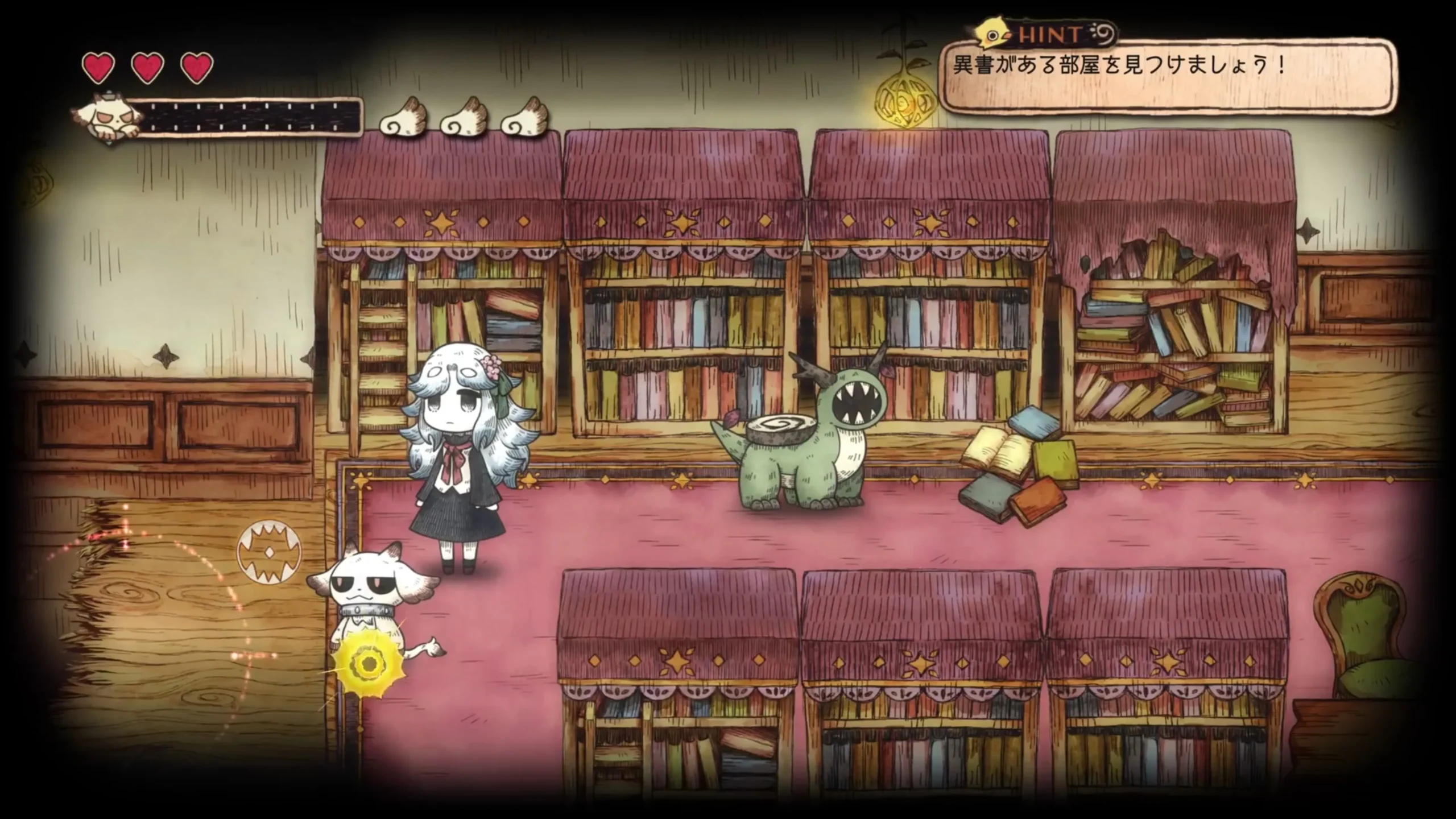 《死神公主與異書館的怪物》繁體中文版決定於 2026 年夏天發售︕